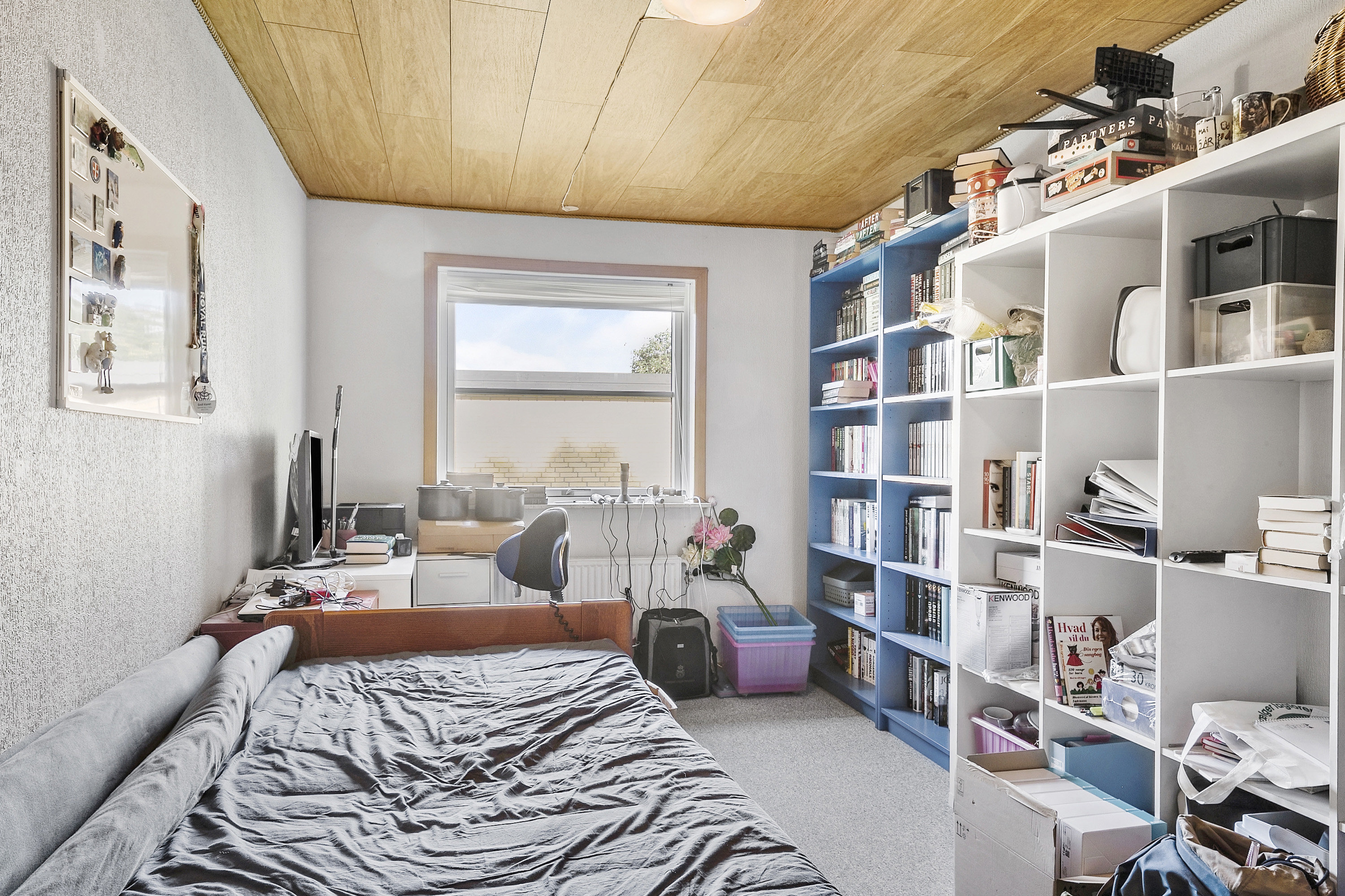 Fremhævet  billede i fuldskærmstilstand. Billede af Bytoften 17, 6064 Jordrup