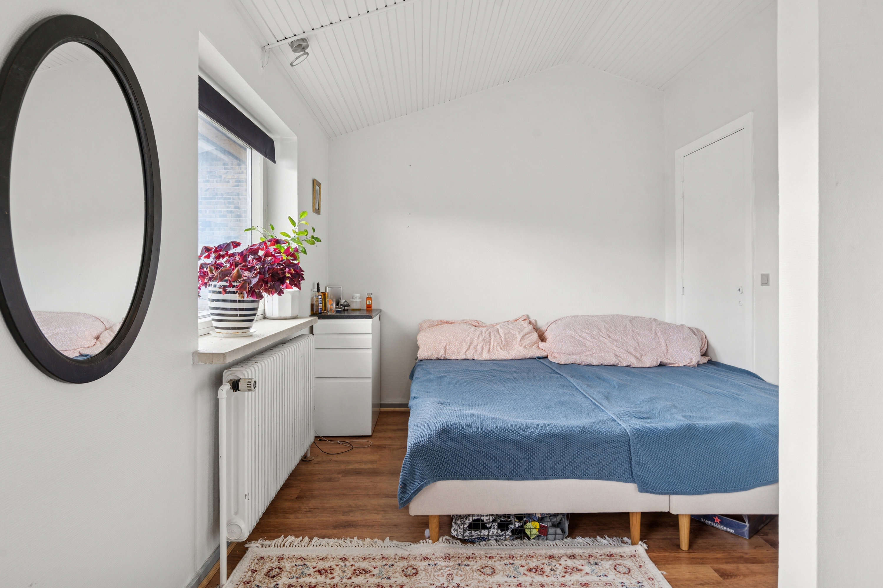 Fremhævet soveværelse billede i fuldskærmstilstand. Billede af Korup Åbakke 1, Korup, 5210 Odense NV