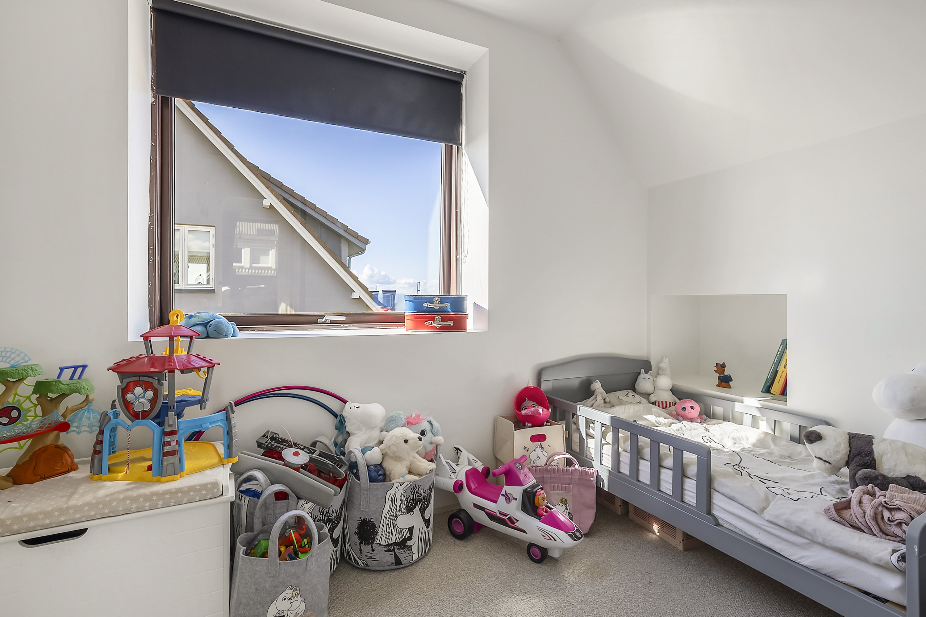 Fremhævet værelse billede i fuldskærmstilstand. Billede af Søvænget 4, 4220 Korsør