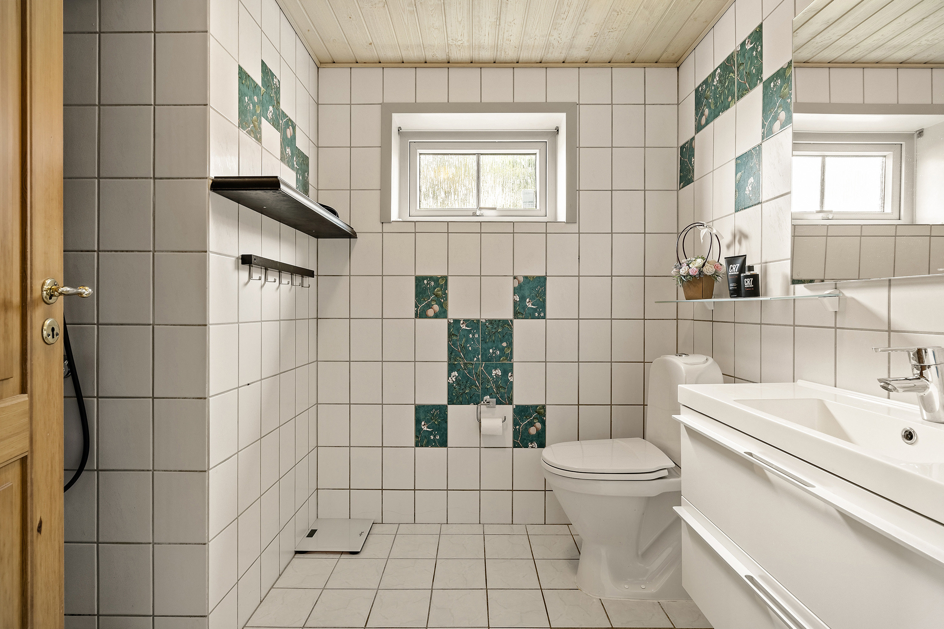 Fremhævet badeværelse billede i fuldskærmstilstand. Billede af Neder Hallumvej 91, Kvong, 6800 Varde