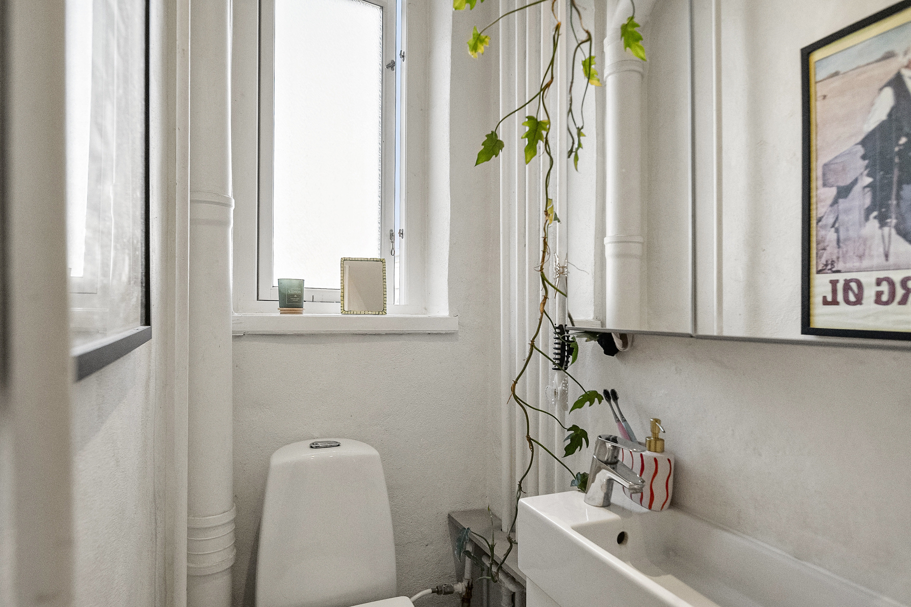 Fremhævet toilet billede i fuldskærmstilstand. Billede af Niels Juels Gade 16, 2. tv., Trøjborg, 8200 Aarhus N