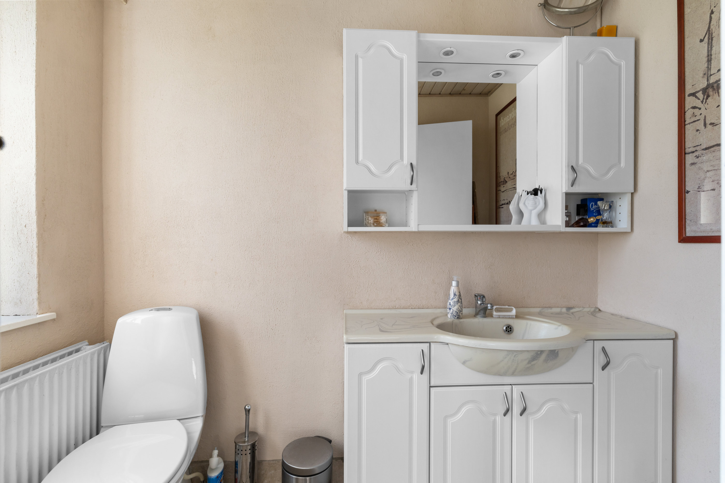 Fremhævet toilet billede i fuldskærmstilstand. Billede af Bygaden 57, Håstrup, 5600 Faaborg