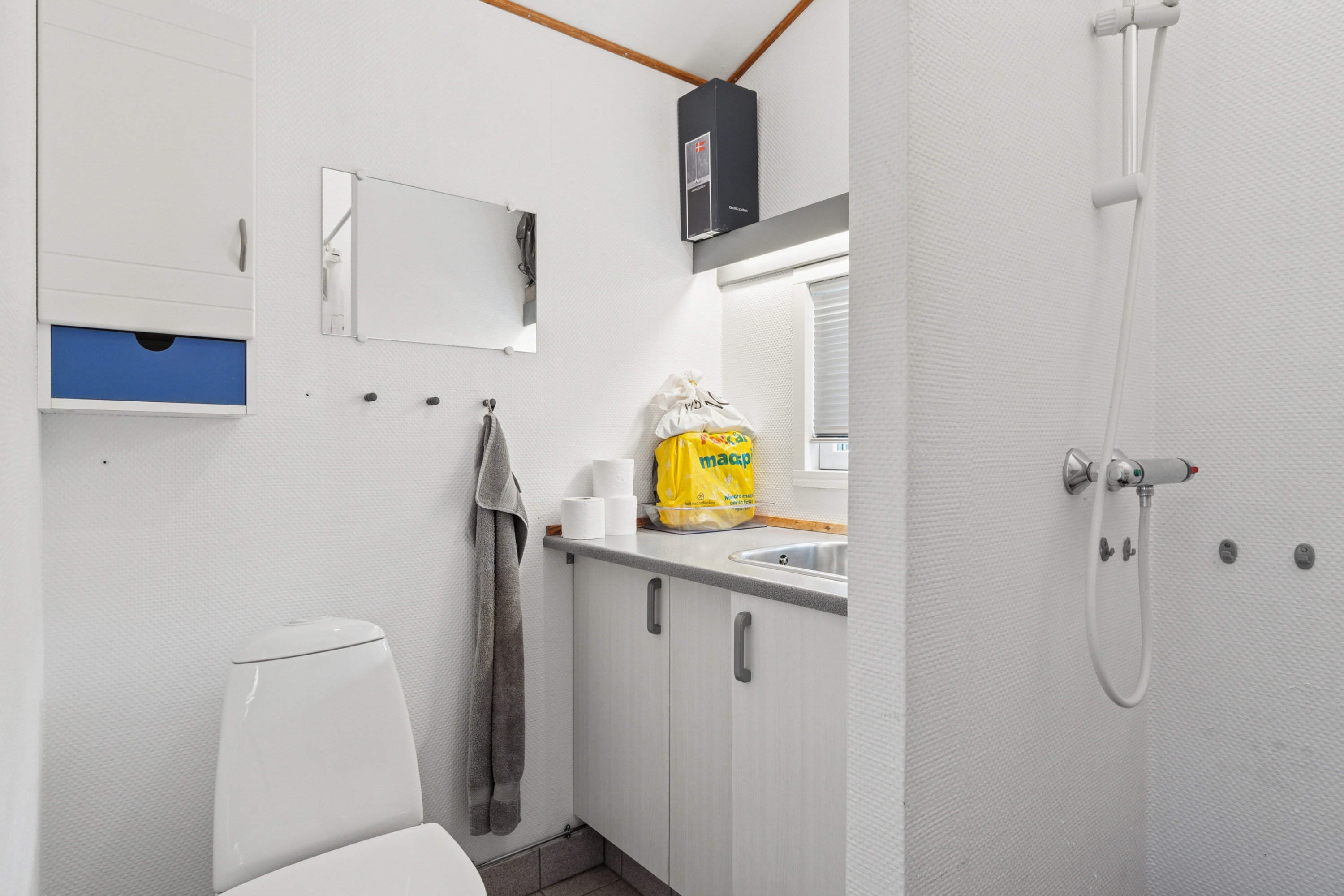 Fremhævet badeværelse billede i fuldskærmstilstand. Billede af Solsortevej 4, Kongsmark, 4200 Slagelse