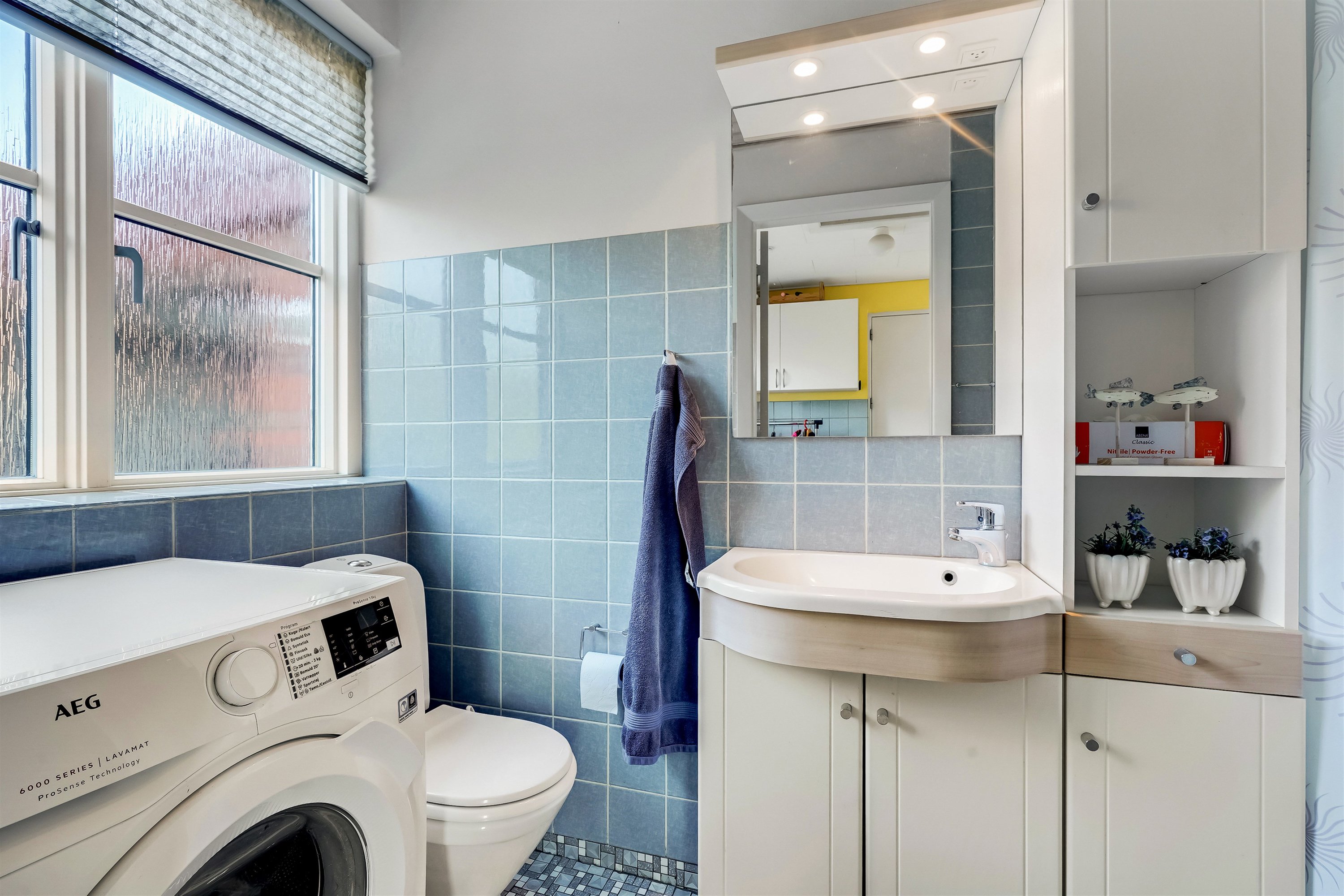 Fremhævet badeværelse billede i fuldskærmstilstand. Billede af Hans Tausensvej 5, 6800 Varde