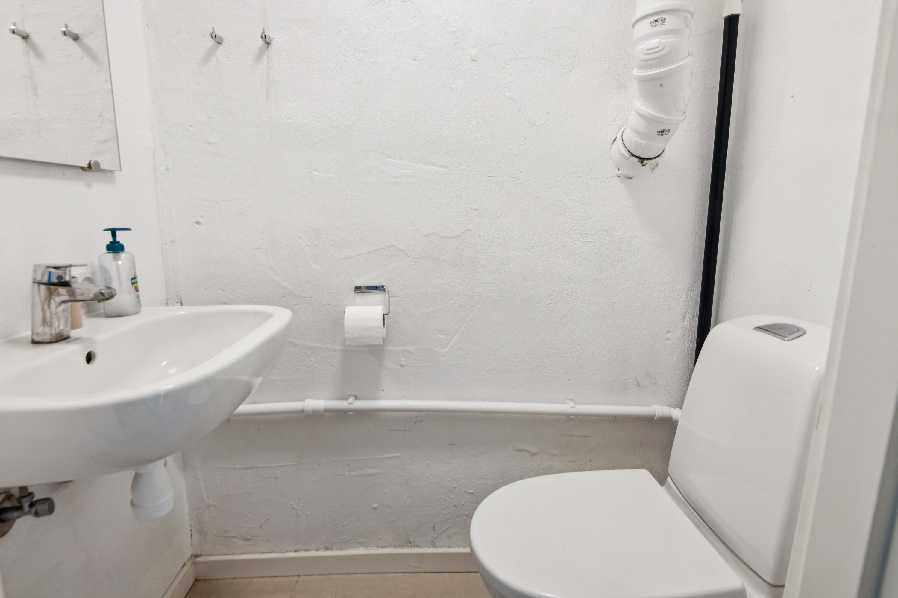 Fremhævet badeværelse billede i fuldskærmstilstand. Billede af Schmidtsvej 16, Farstrup, 9240 Nibe