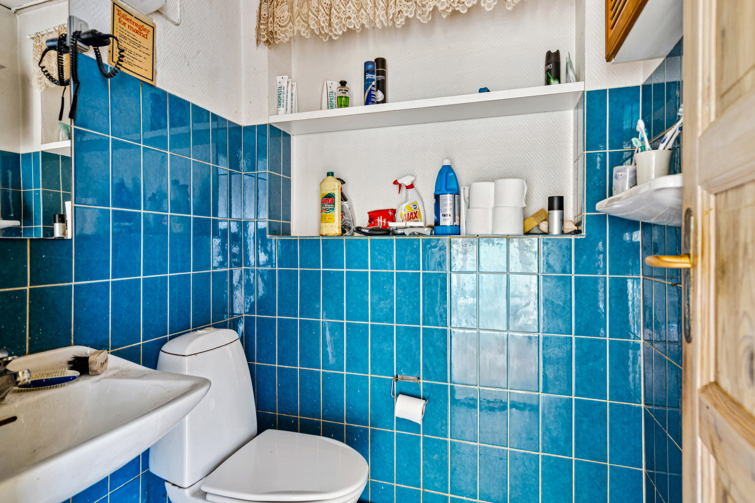 Fremhævet badeværelse billede i fuldskærmstilstand. Billede af Finlandsgade 10, 9850 Hirtshals