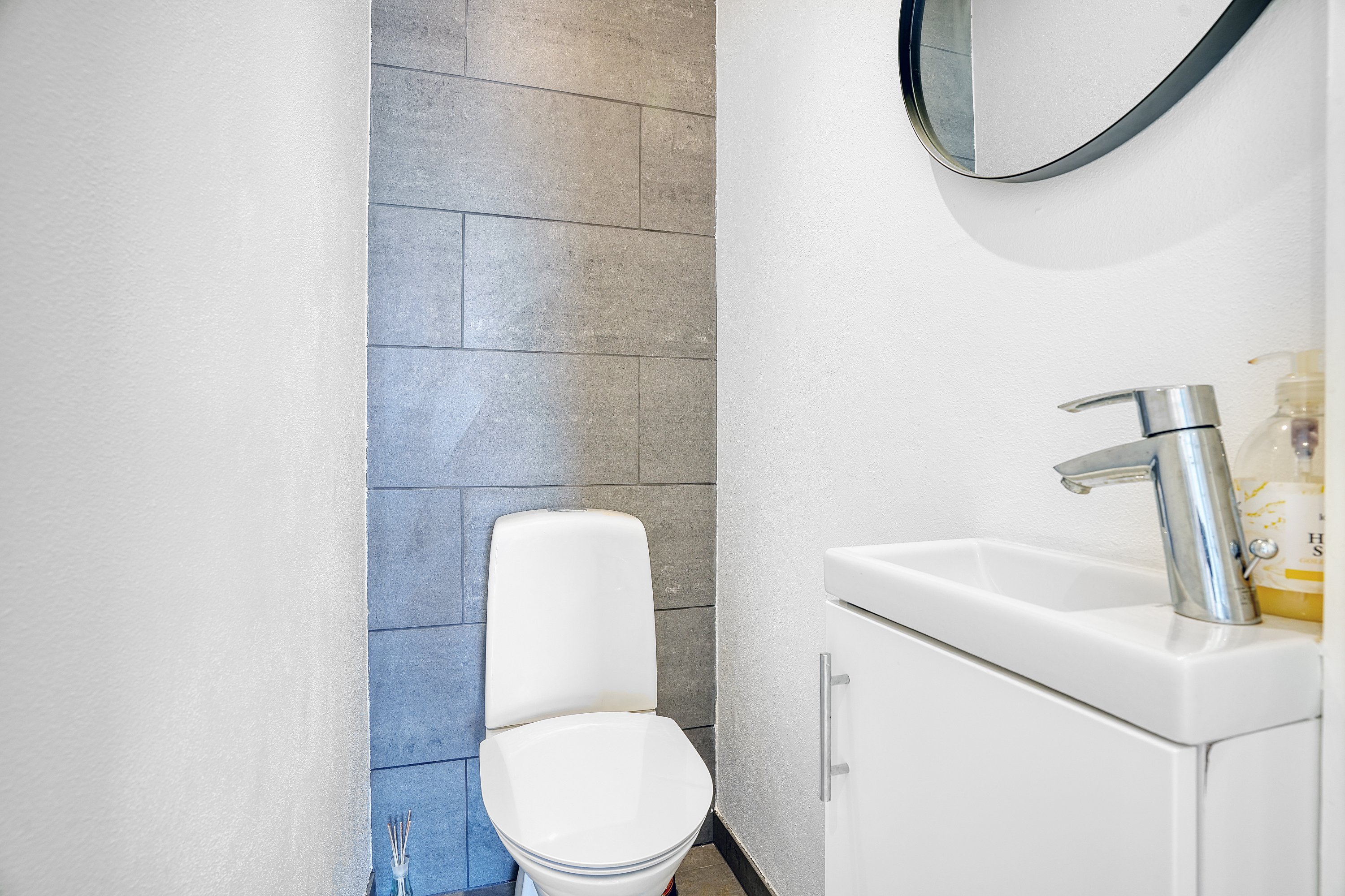 Fremhævet wc billede i fuldskærmstilstand. Billede af Lyngbyvej 327, st.., 2820 Gentofte