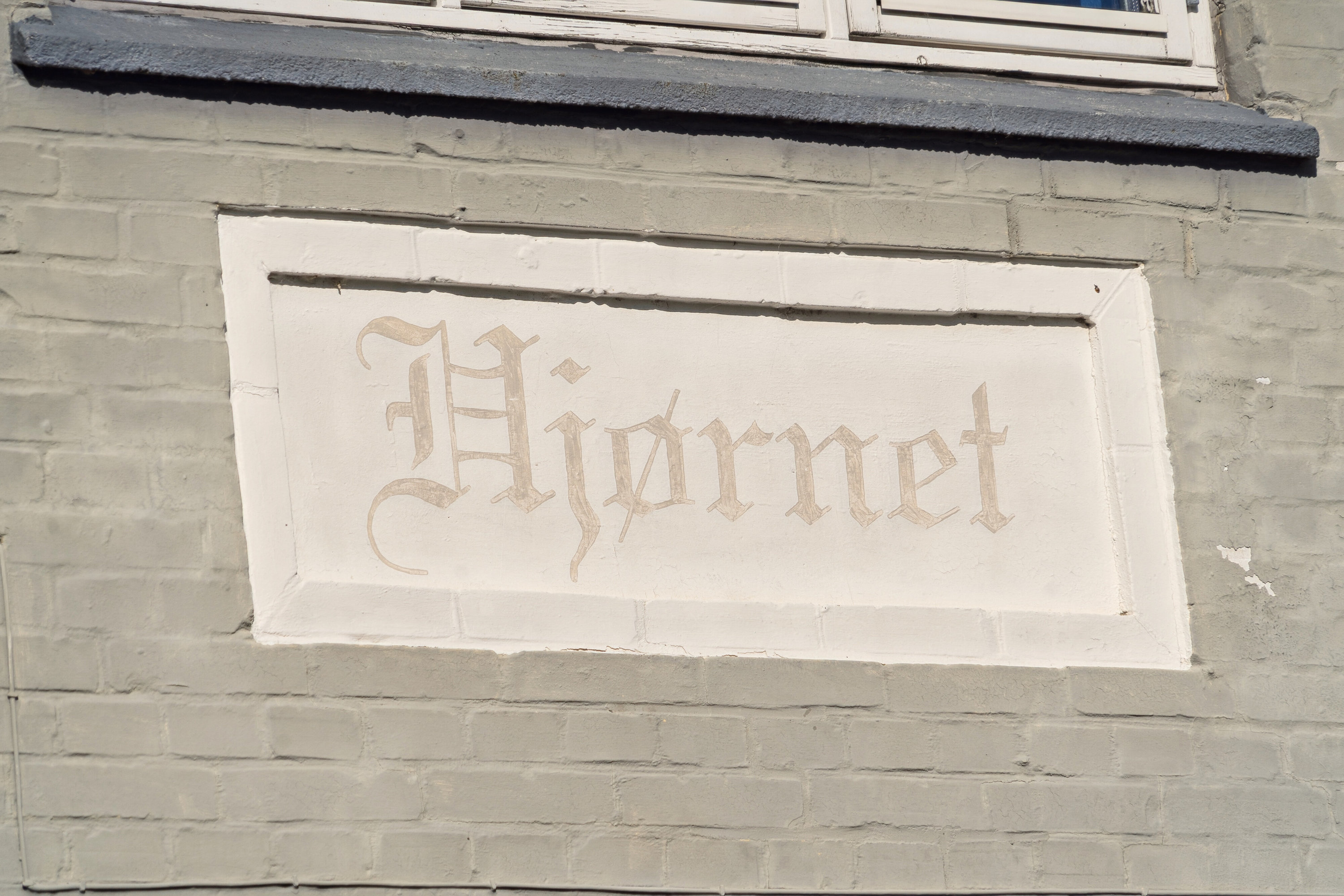 Fremhævet udendørs billede i fuldskærmstilstand. Billede af Højbyvej 6, Højby, 5260 Odense S