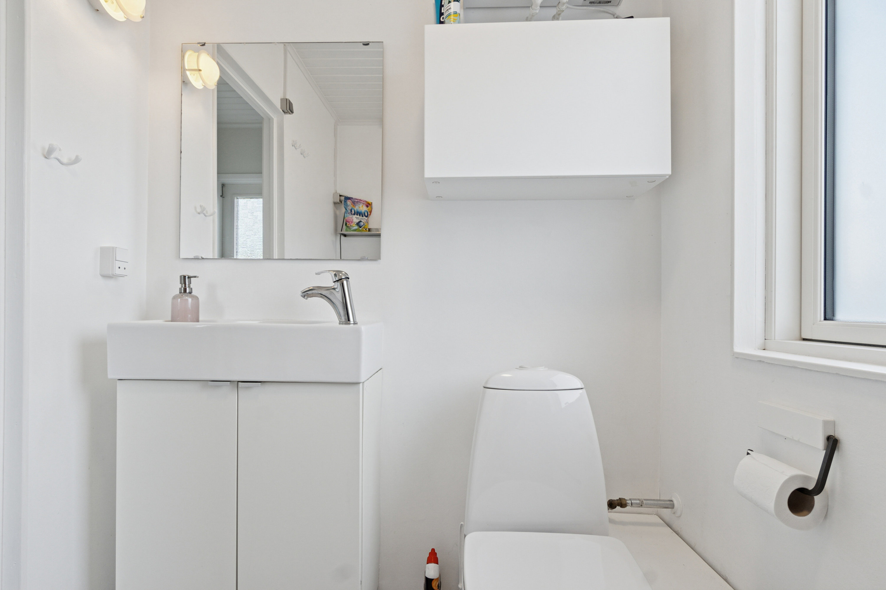 Fremhævet badeværelse billede i fuldskærmstilstand. Billede af Åbakken 42, Ejby, 4070 Kirke Hyllinge