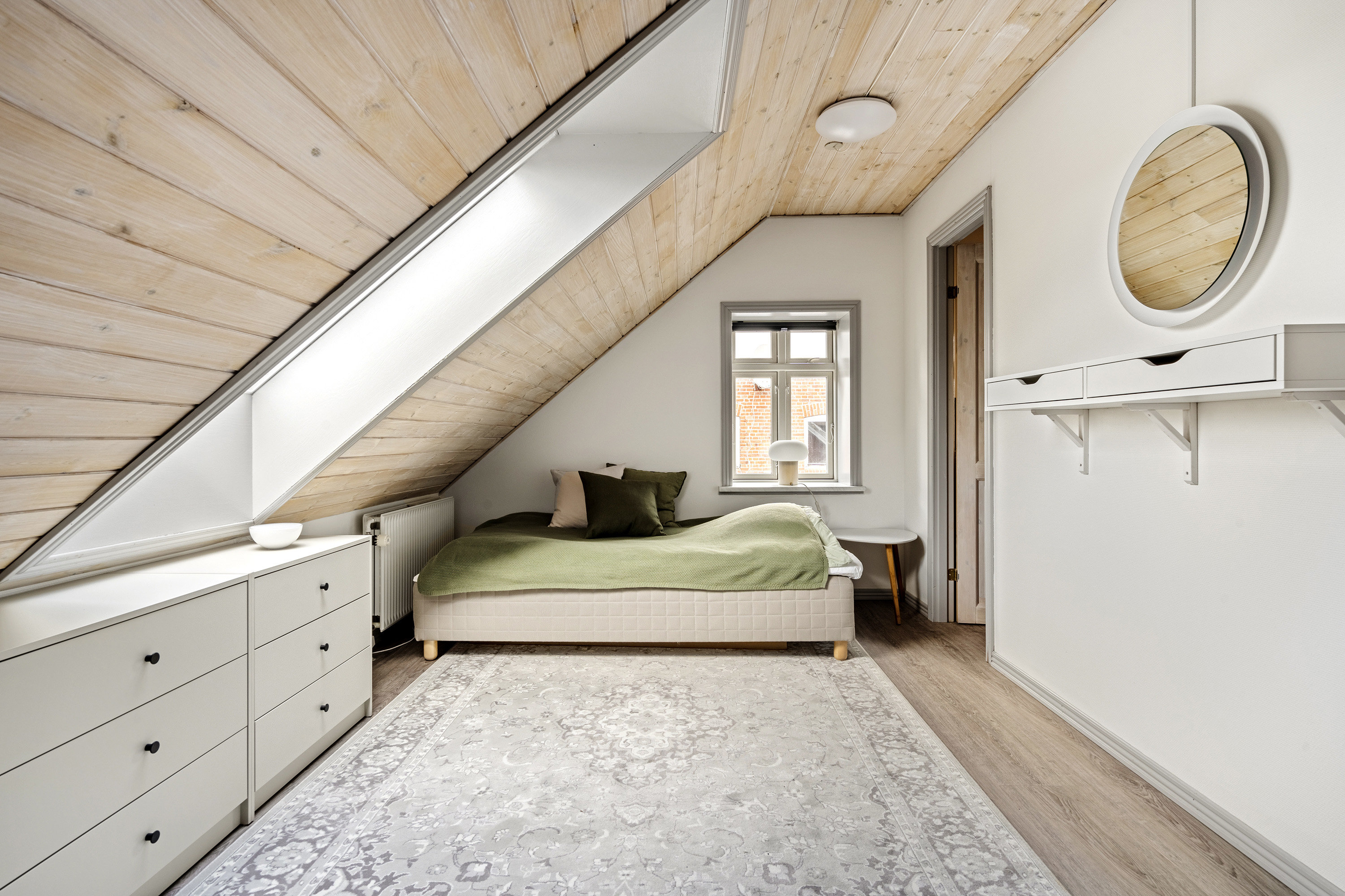 Fremhævet værelse billede i fuldskærmstilstand. Billede af Vardevej 43, Sig, 6800 Varde