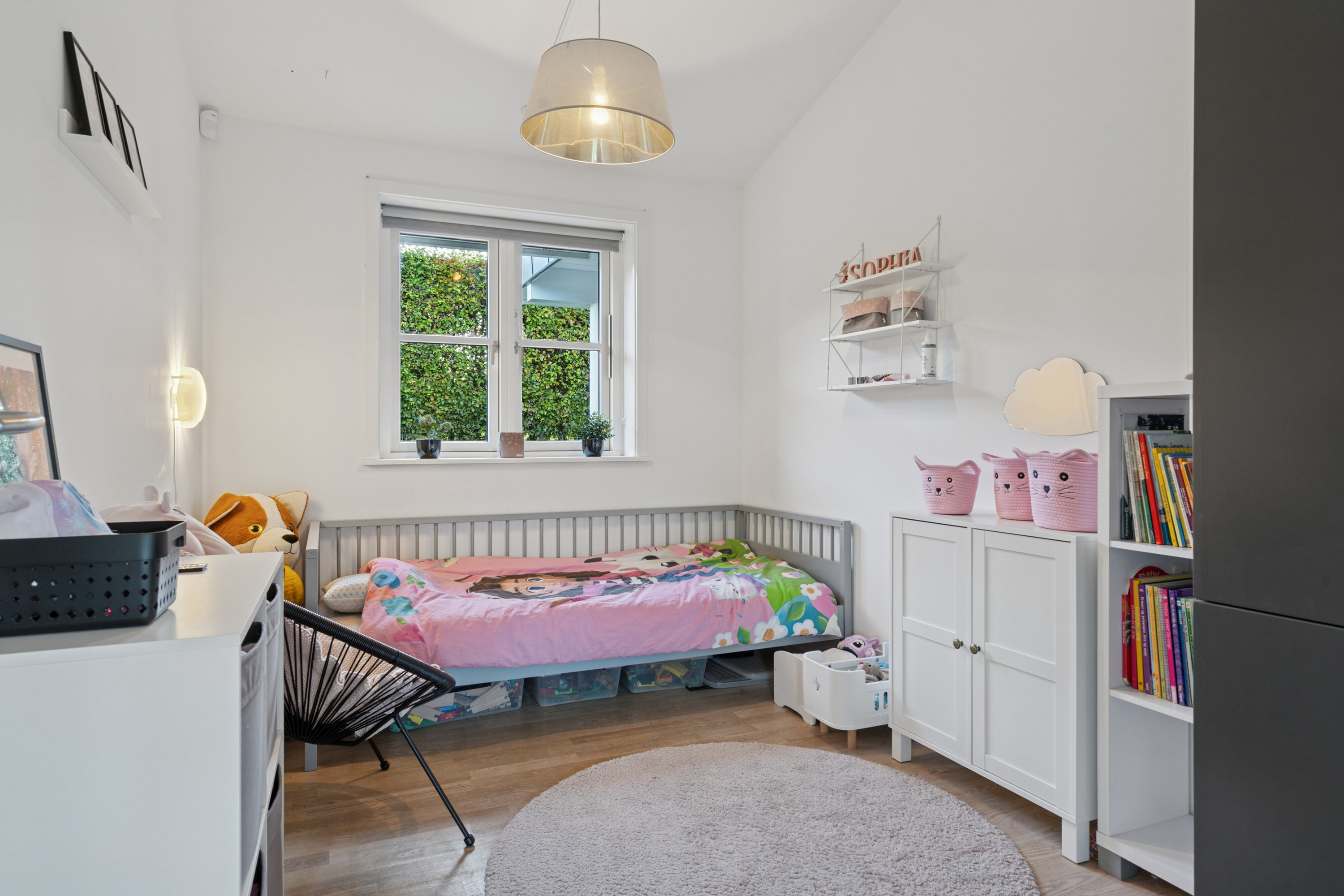 Fremhævet soveværelse billede i fuldskærmstilstand. Billede af Brinken 149, Mogenstrup, 4700 Næstved