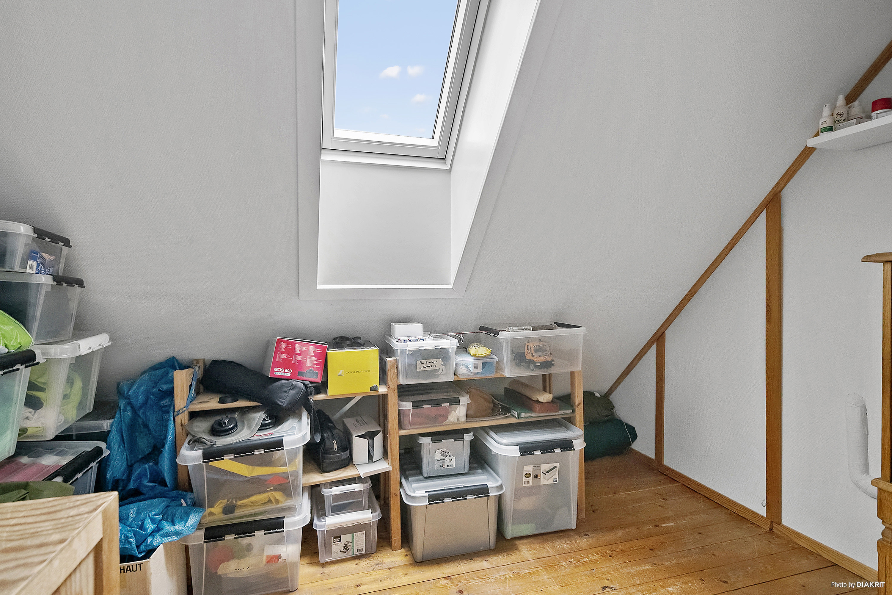 Fremhævet værelse billede i fuldskærmstilstand. Billede af Gersdorffsgade 17, 8300 Odder