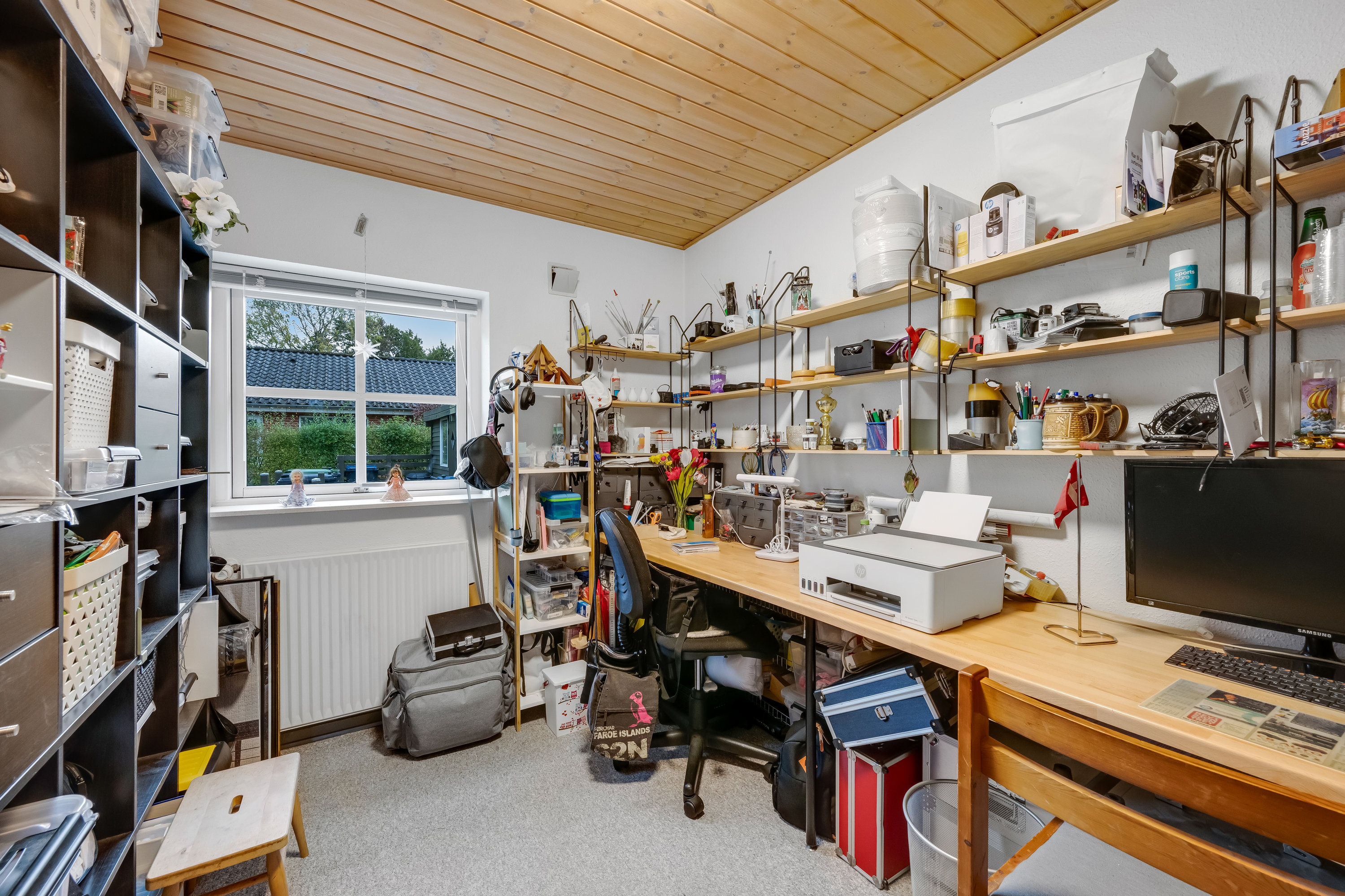 Fremhævet værelse billede i fuldskærmstilstand. Billede af Parkalle 5B, Lunde, 6830 Nørre Nebel