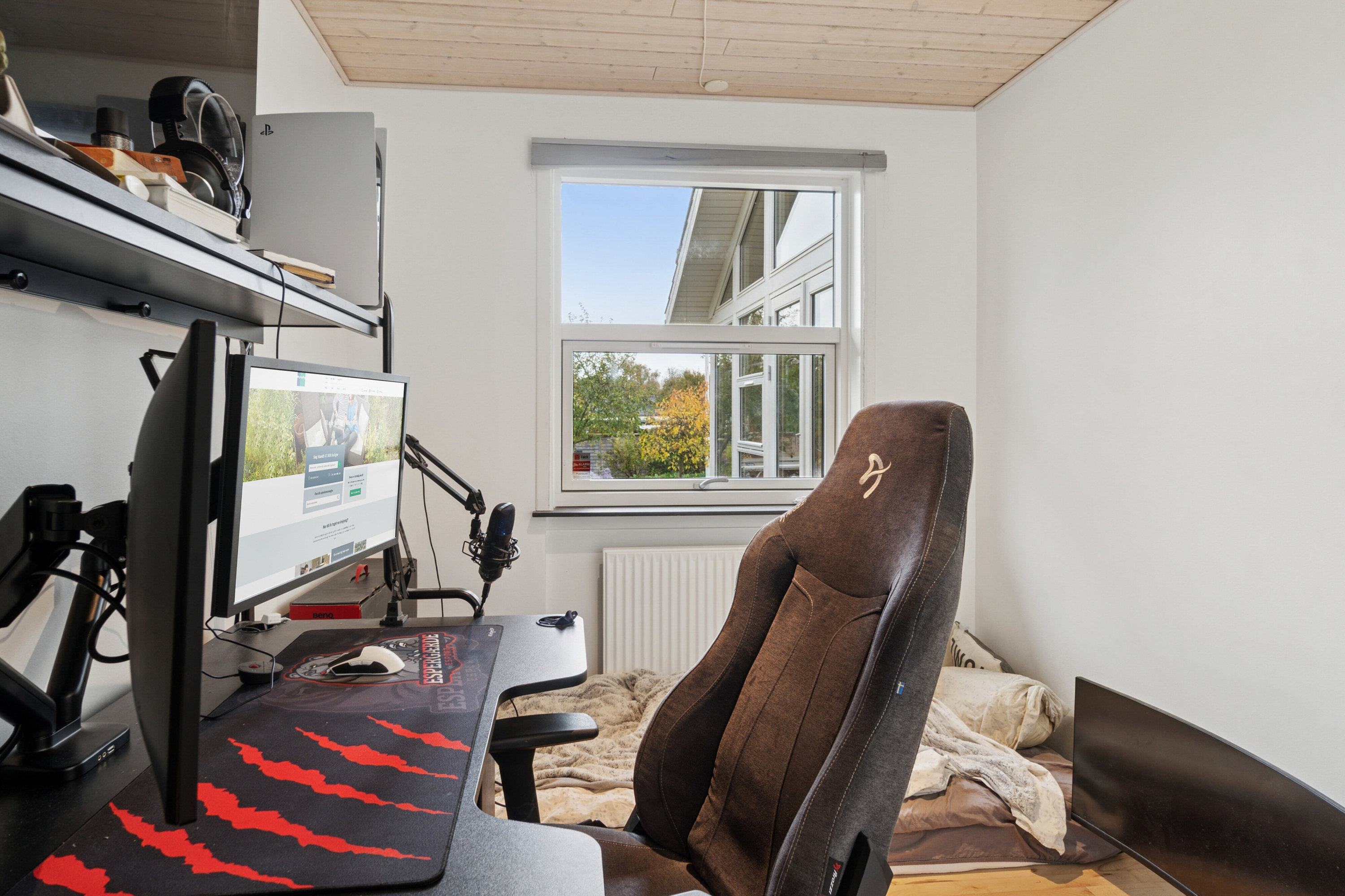 Fremhævet værelse billede i fuldskærmstilstand. Billede af Væbnervænget 6, 4400 Kalundborg