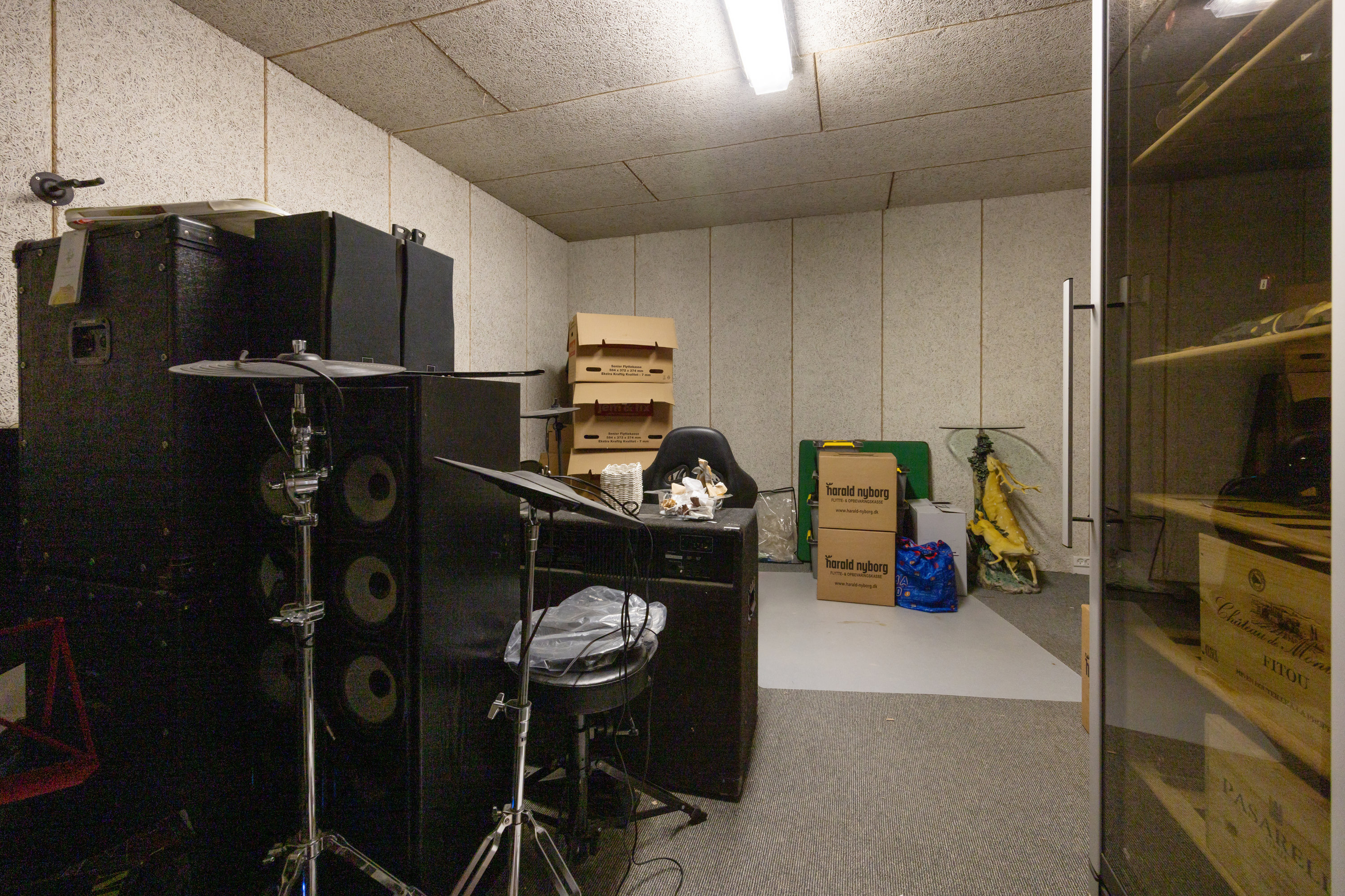 Fremhævet disponibelt rum billede i fuldskærmstilstand. Billede af Skovvej 17, 9500 Hobro