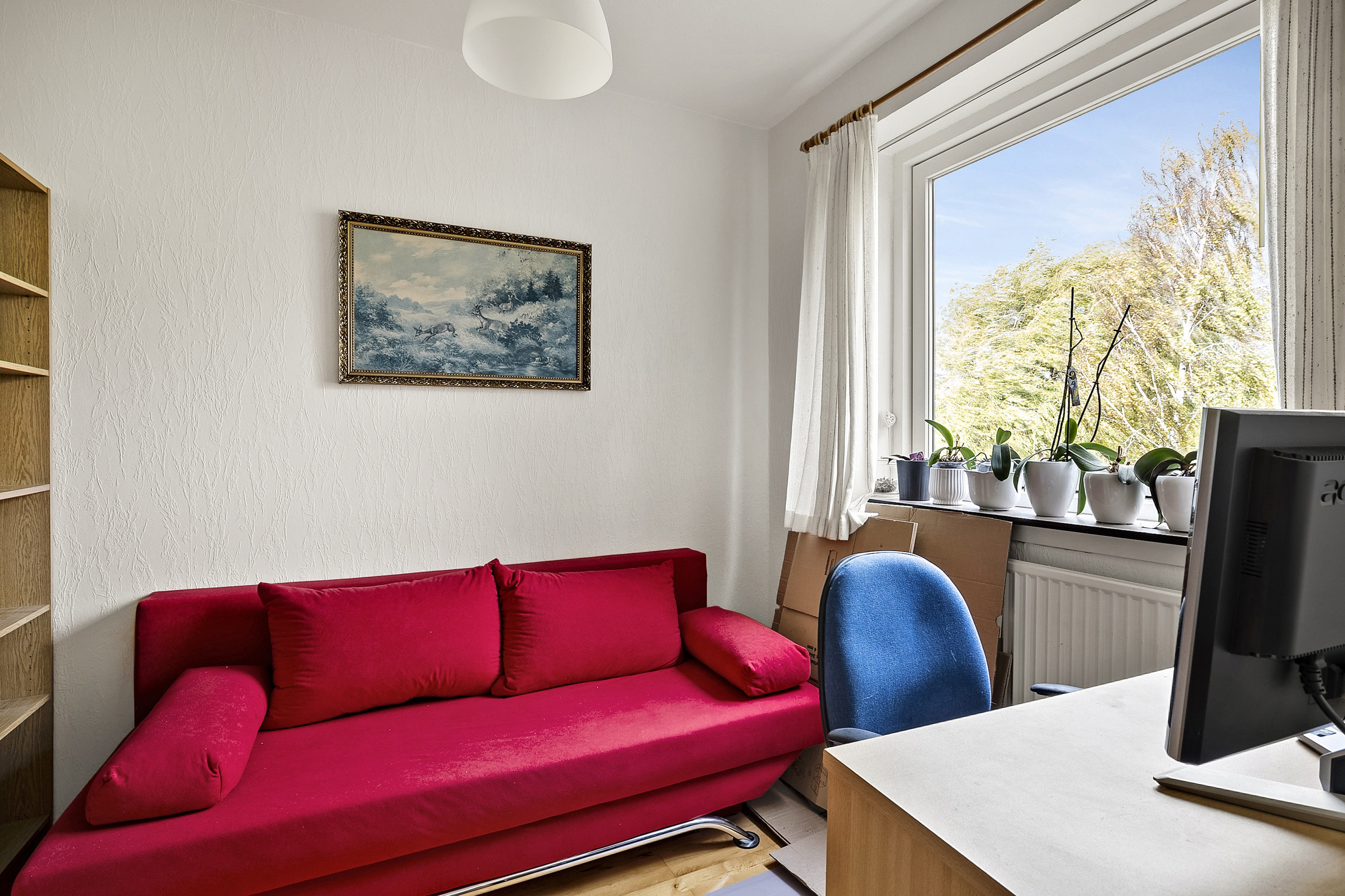 Fremhævet værelse billede i fuldskærmstilstand. Billede af Lersøparken 7, st.. tv., 4220 Korsør