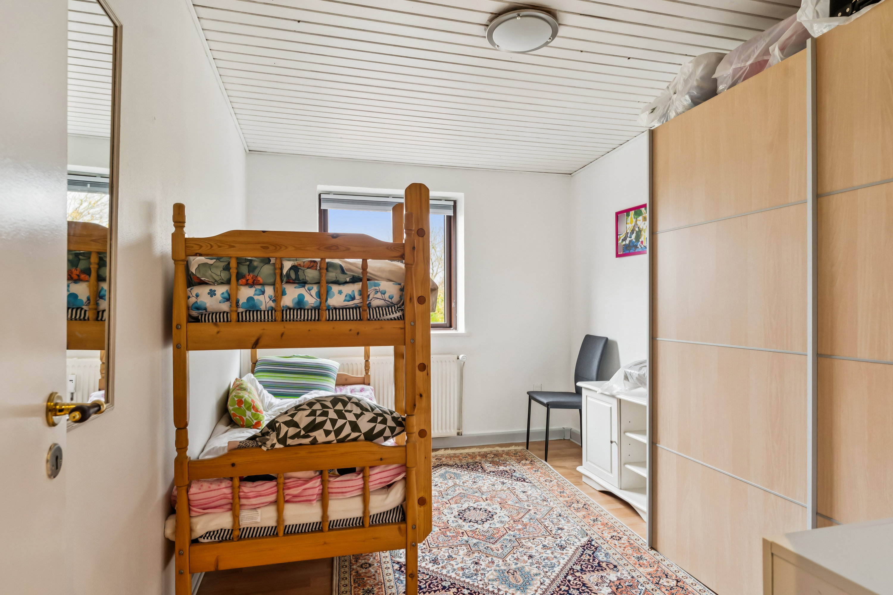 Fremhævet værelse billede i fuldskærmstilstand. Billede af Glarbjergvej 103, 1. th., 8930 Randers NØ