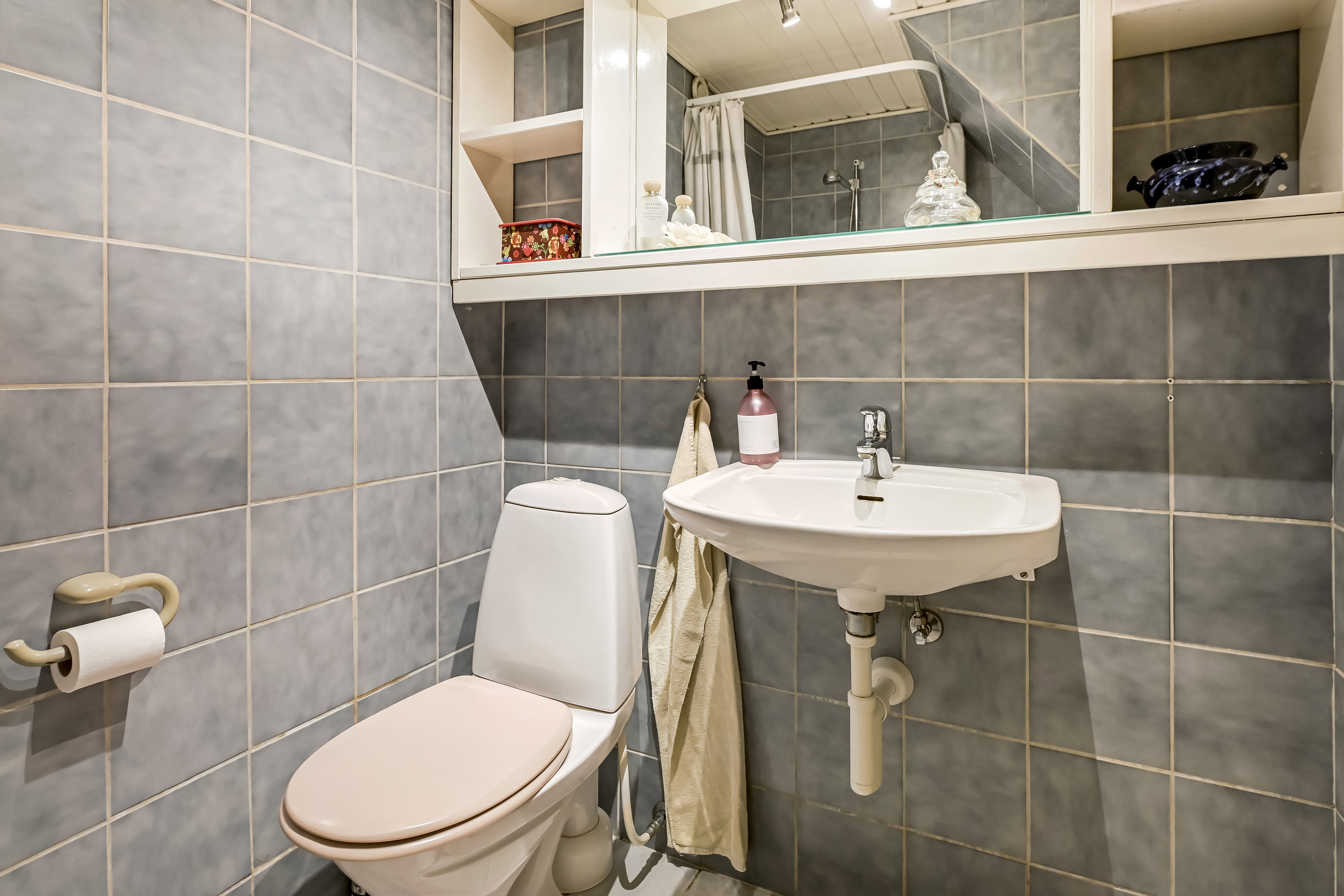 Fremhævet toilet billede i fuldskærmstilstand. Billede af Teglværksgade 22, 6700 Esbjerg