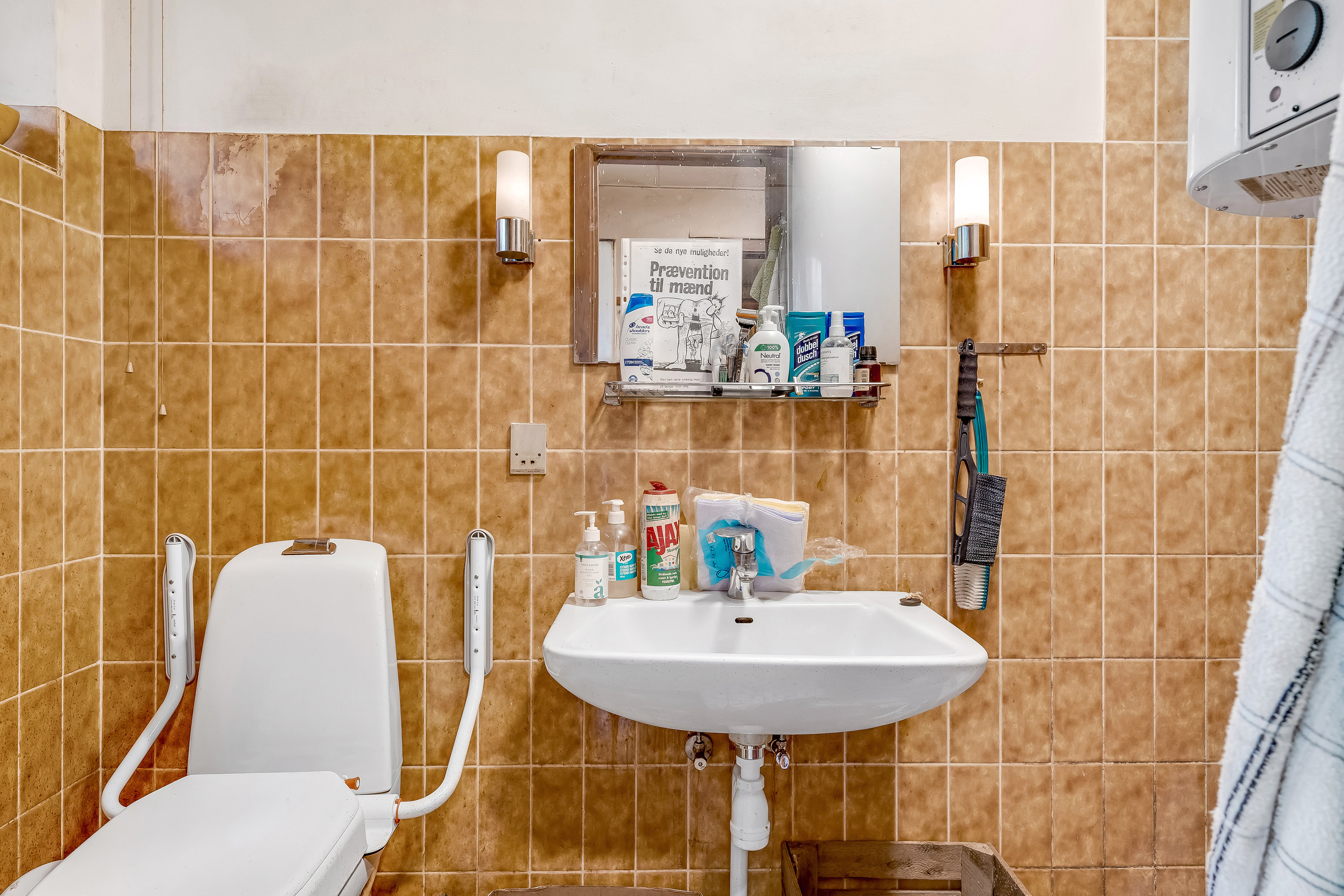 Fremhævet badeværelse billede i fuldskærmstilstand. Billede af Sejerslevvej 12, S Sejerslev, 6280 Højer