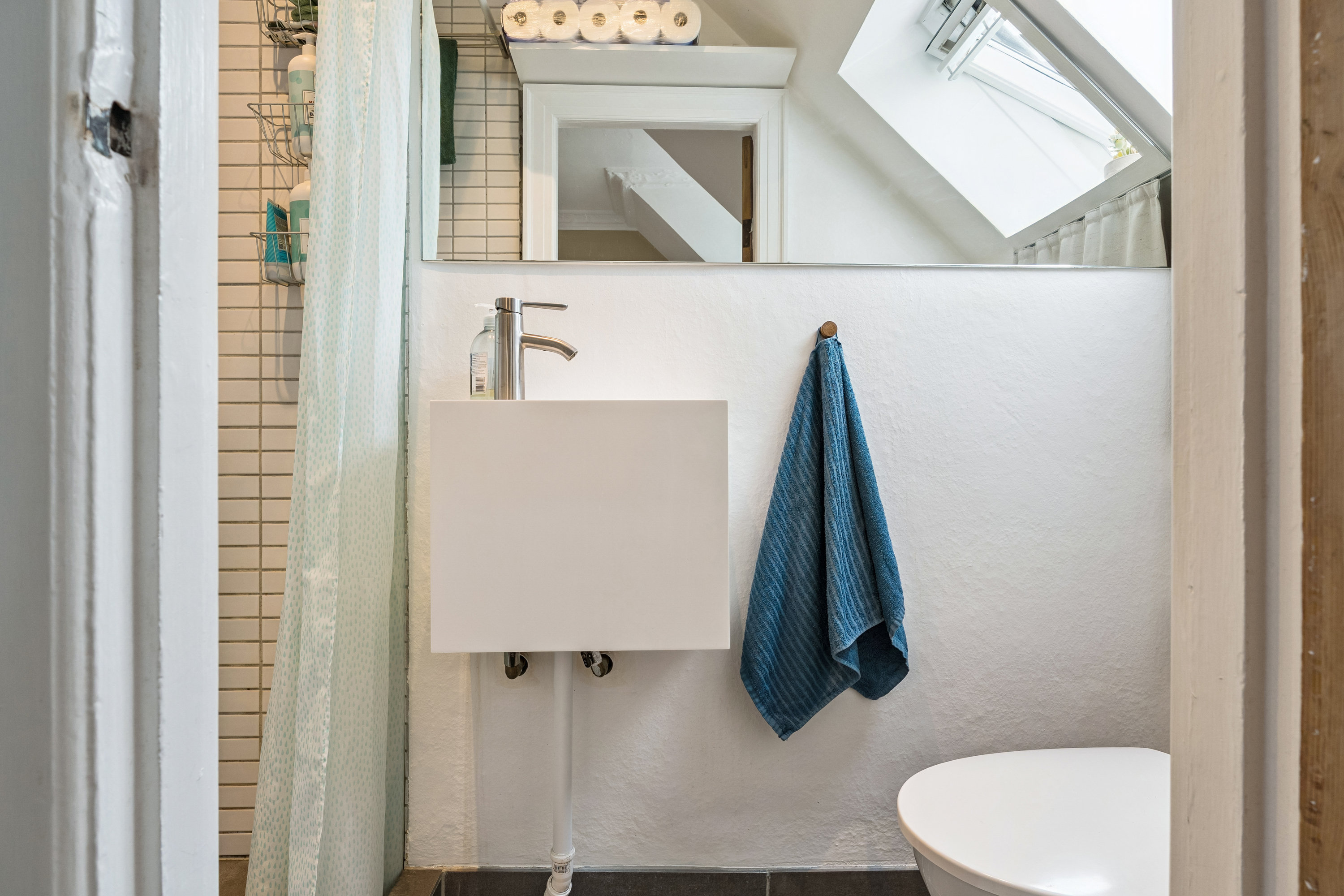 Fremhævet badeværelse billede i fuldskærmstilstand. Billede af Svendborggade 14, 5. th., 2100 København Ø