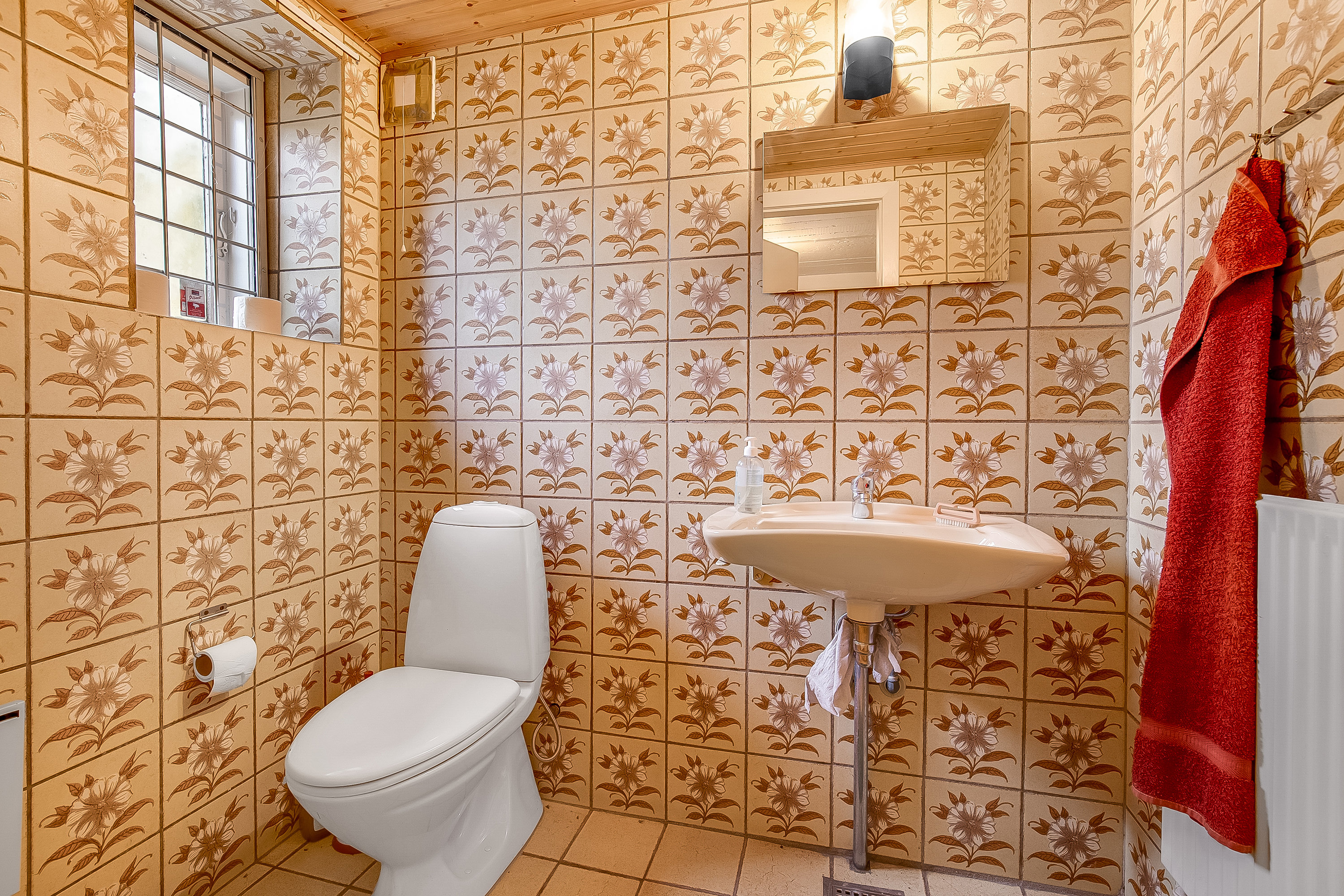 Fremhævet toilet billede i fuldskærmstilstand. Billede af Olaf Ryes Gade 2, 6000 Kolding