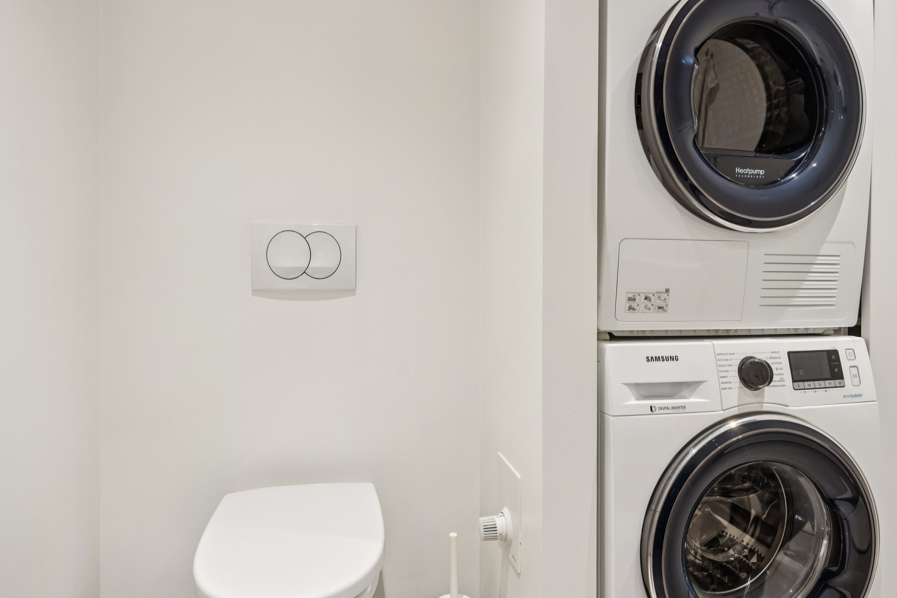 Fremhævet badeværelse billede i fuldskærmstilstand. Billede af Julius Posselts Vej 3A, 6. 3., 9400 Nørresundby