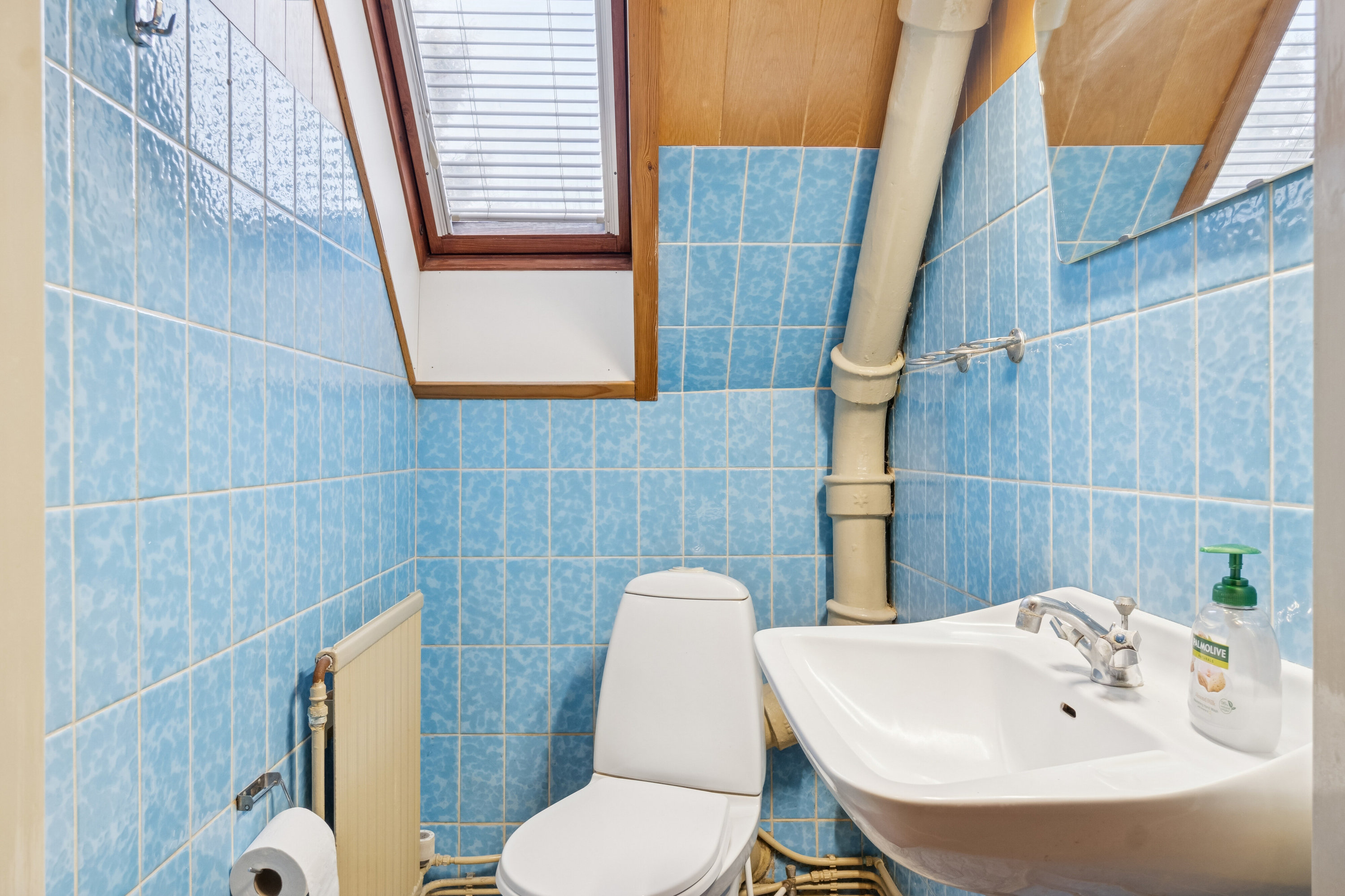 Fremhævet badeværelse billede i fuldskærmstilstand. Billede af Rosenkildevej 23, 4200 Slagelse