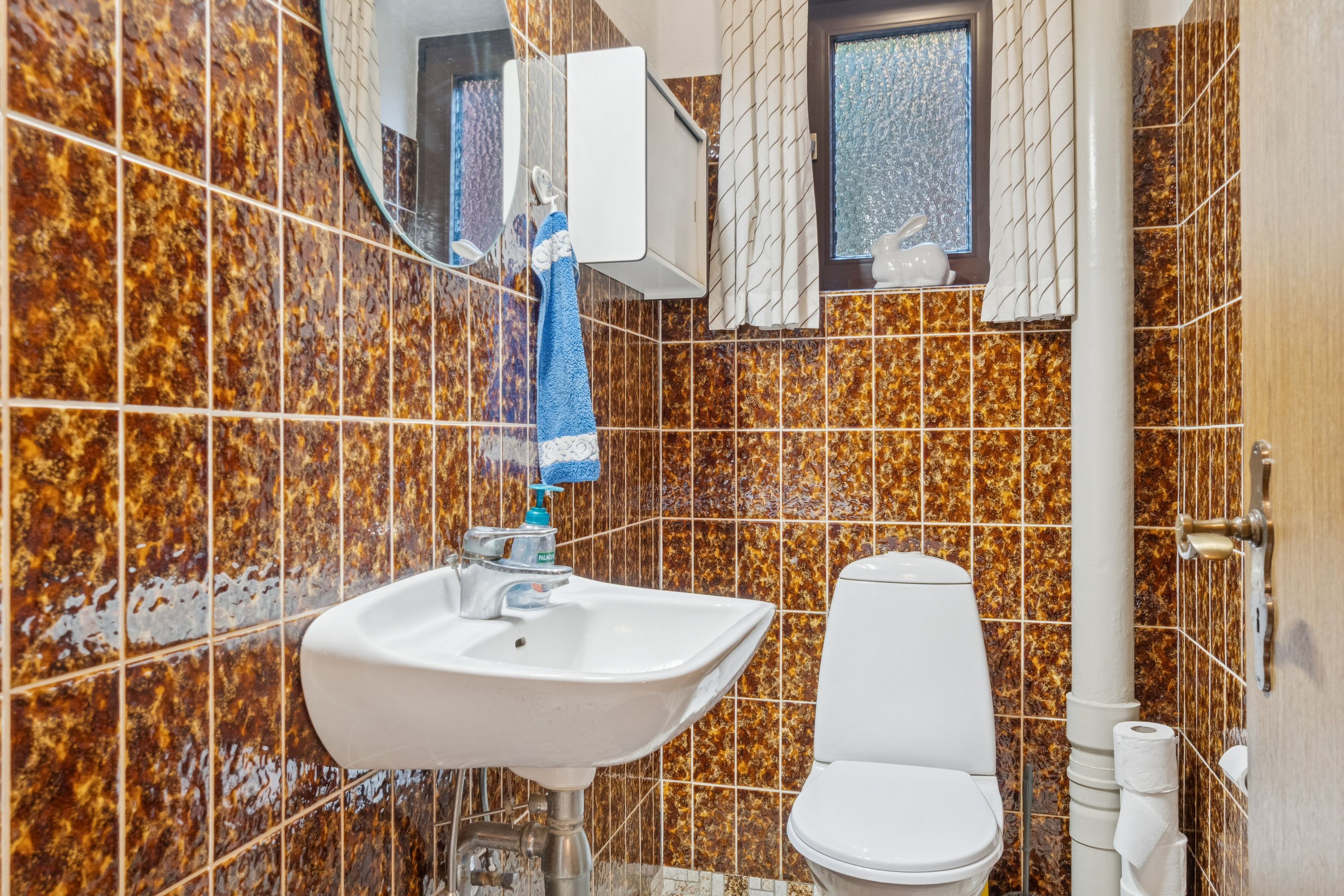 Fremhævet badeværelse billede i fuldskærmstilstand. Billede af Rosenkildevej 23, 4200 Slagelse