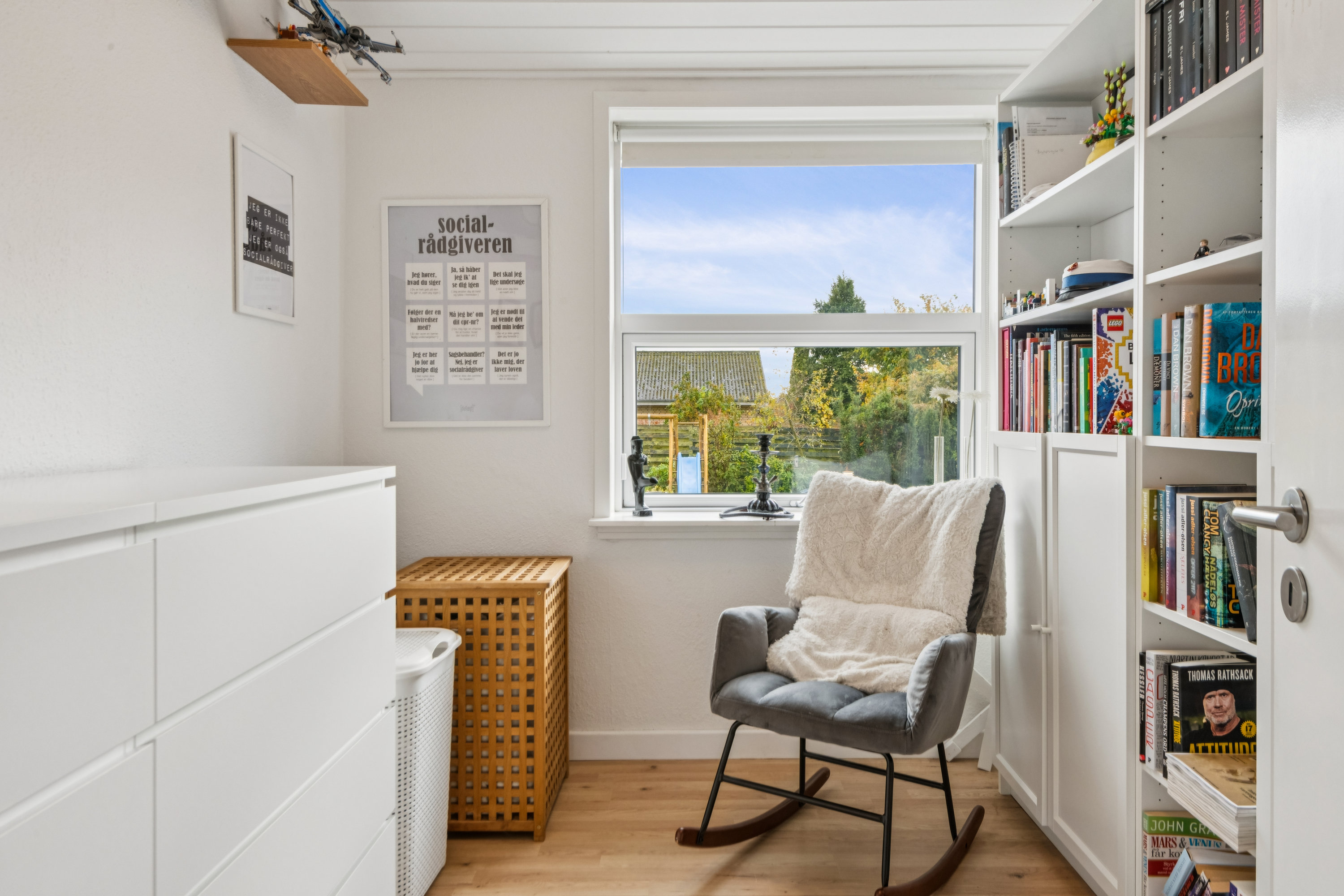 Fremhævet værelse billede i fuldskærmstilstand. Billede af Rugvangen 12, 9240 Nibe