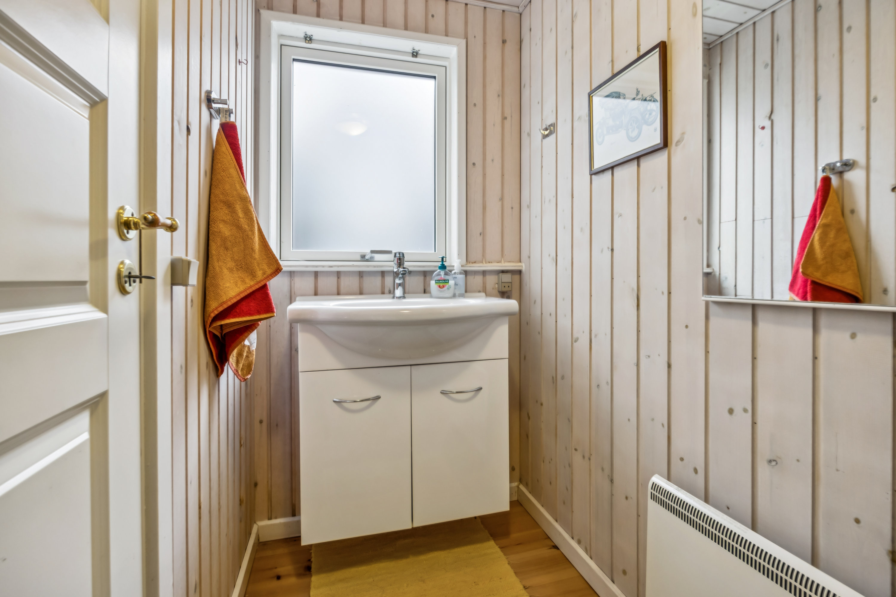 Fremhævet badeværelse billede i fuldskærmstilstand. Billede af Søndergade 97, 9370 Hals