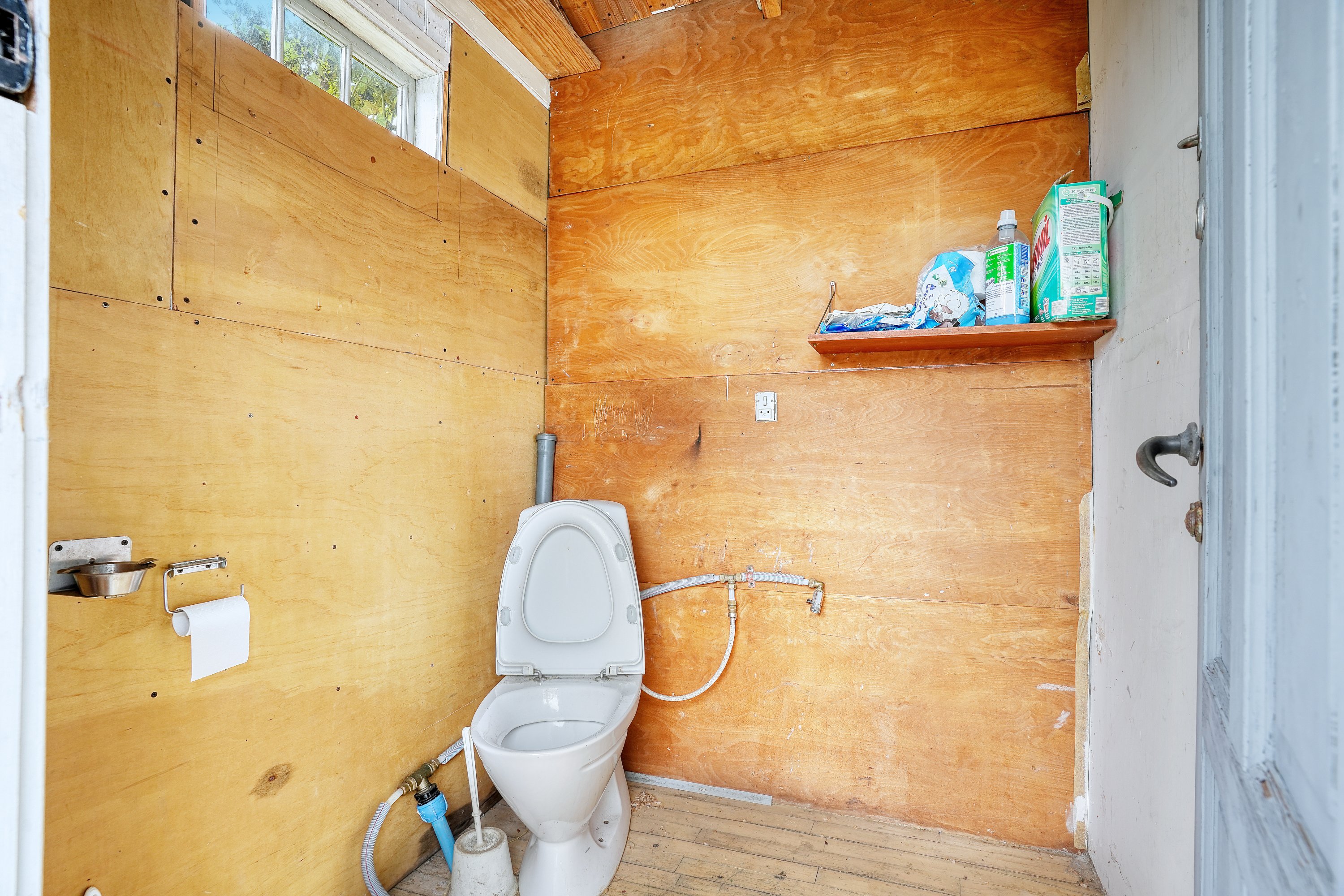 Fremhævet wc billede i fuldskærmstilstand. Billede af Pilegårdens Haveby 30, 2860 Søborg