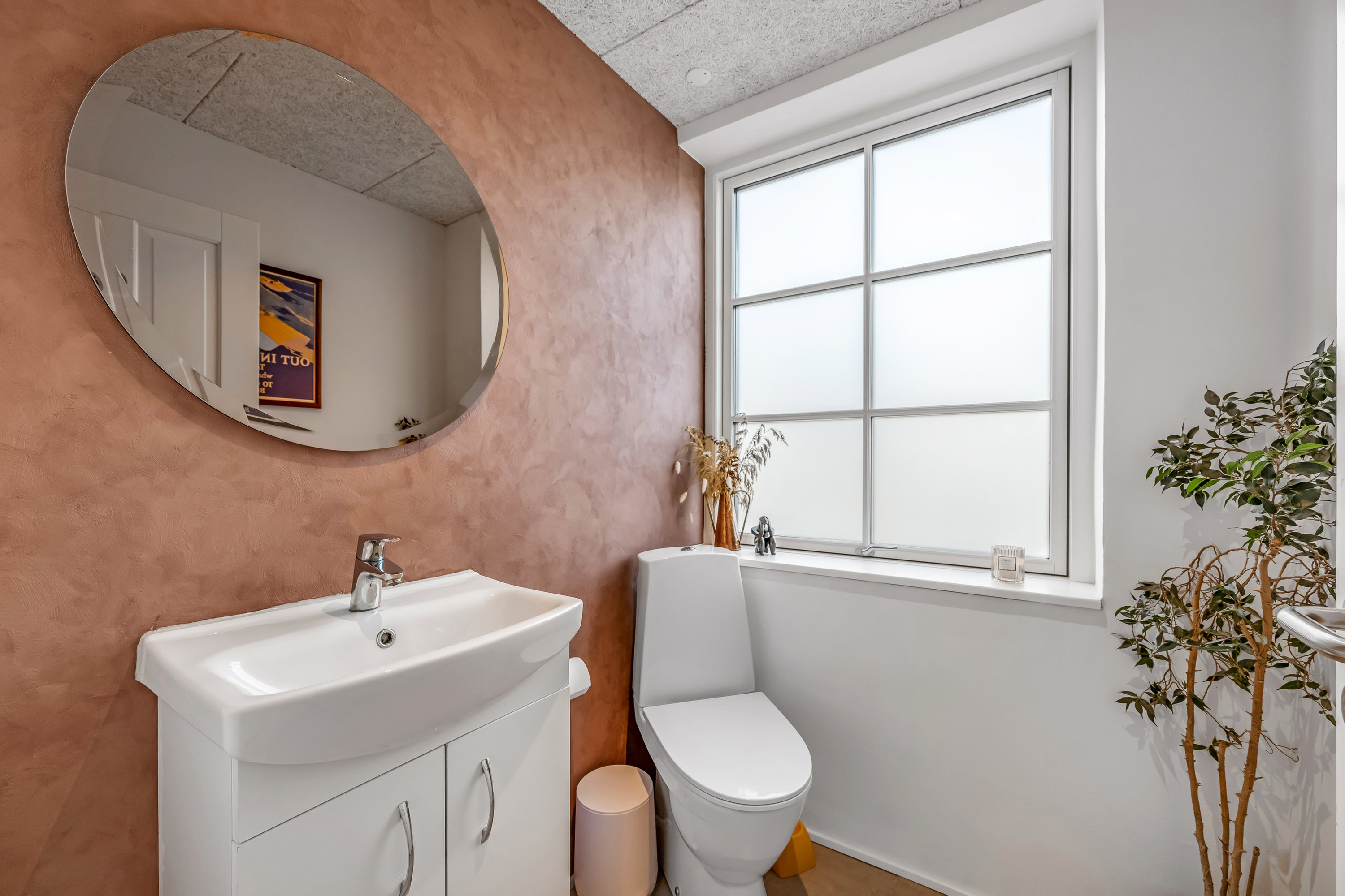 Fremhævet gæstetoilet billede i fuldskærmstilstand. Billede af Gl Kongevej 25, 6920 Videbæk