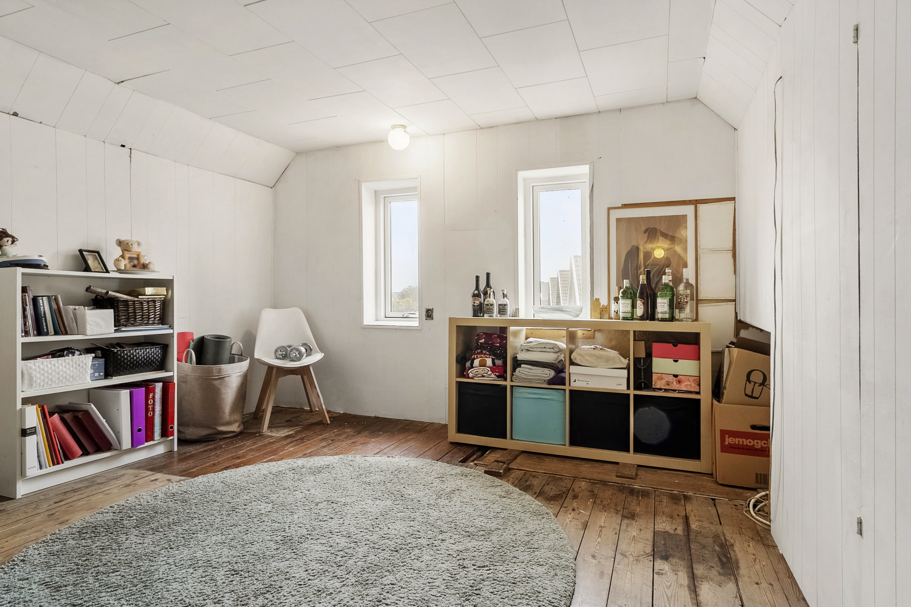 Fremhævet værelse billede i fuldskærmstilstand. Billede af Søndrevej 23, 8700 Horsens