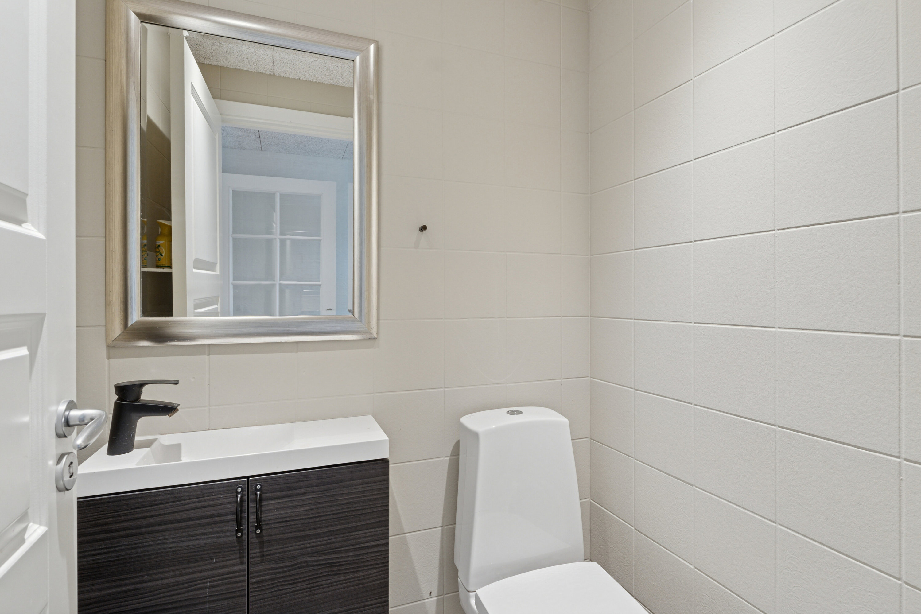 Fremhævet toilet billede i fuldskærmstilstand. Billede af Marie Bregendahls Vej 57, 7430 Ikast