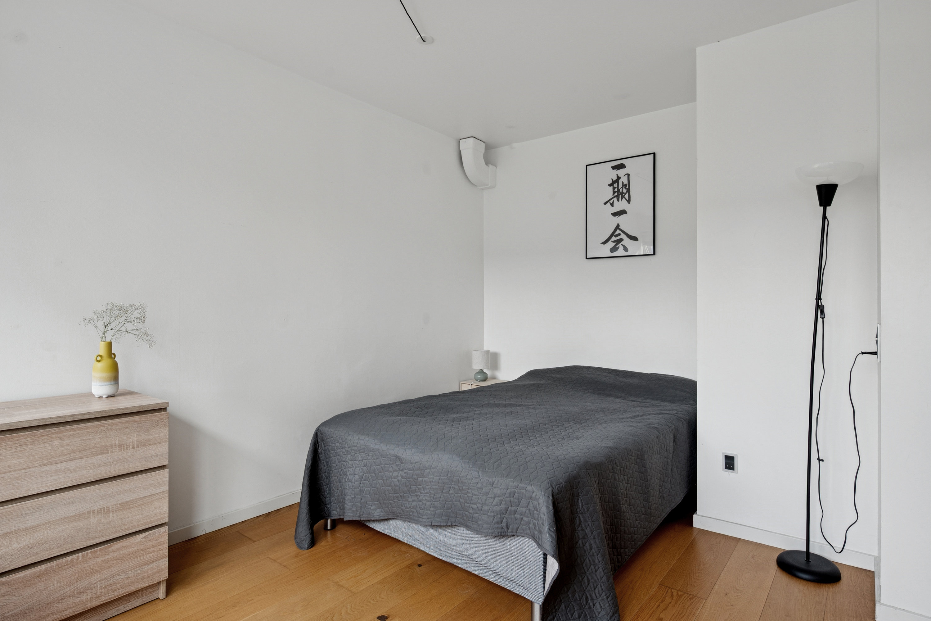 Fremhævet værelse billede i fuldskærmstilstand. Billede af Frederikssundsvej 50, 1. 9., 2400 København NV