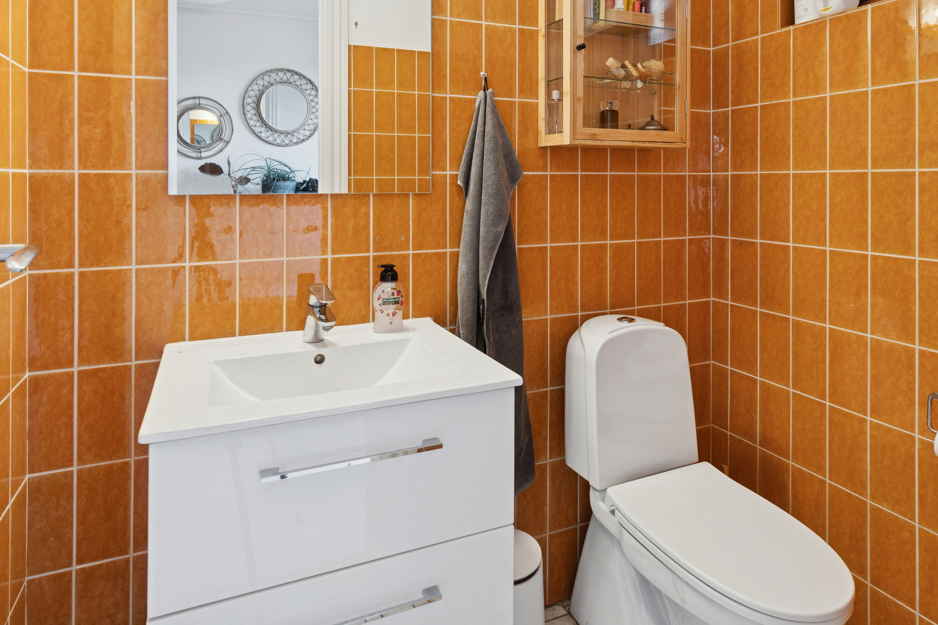 Fremhævet badeværelse billede i fuldskærmstilstand. Billede af Katrinevej 26A, Gimlinge, 4200 Slagelse