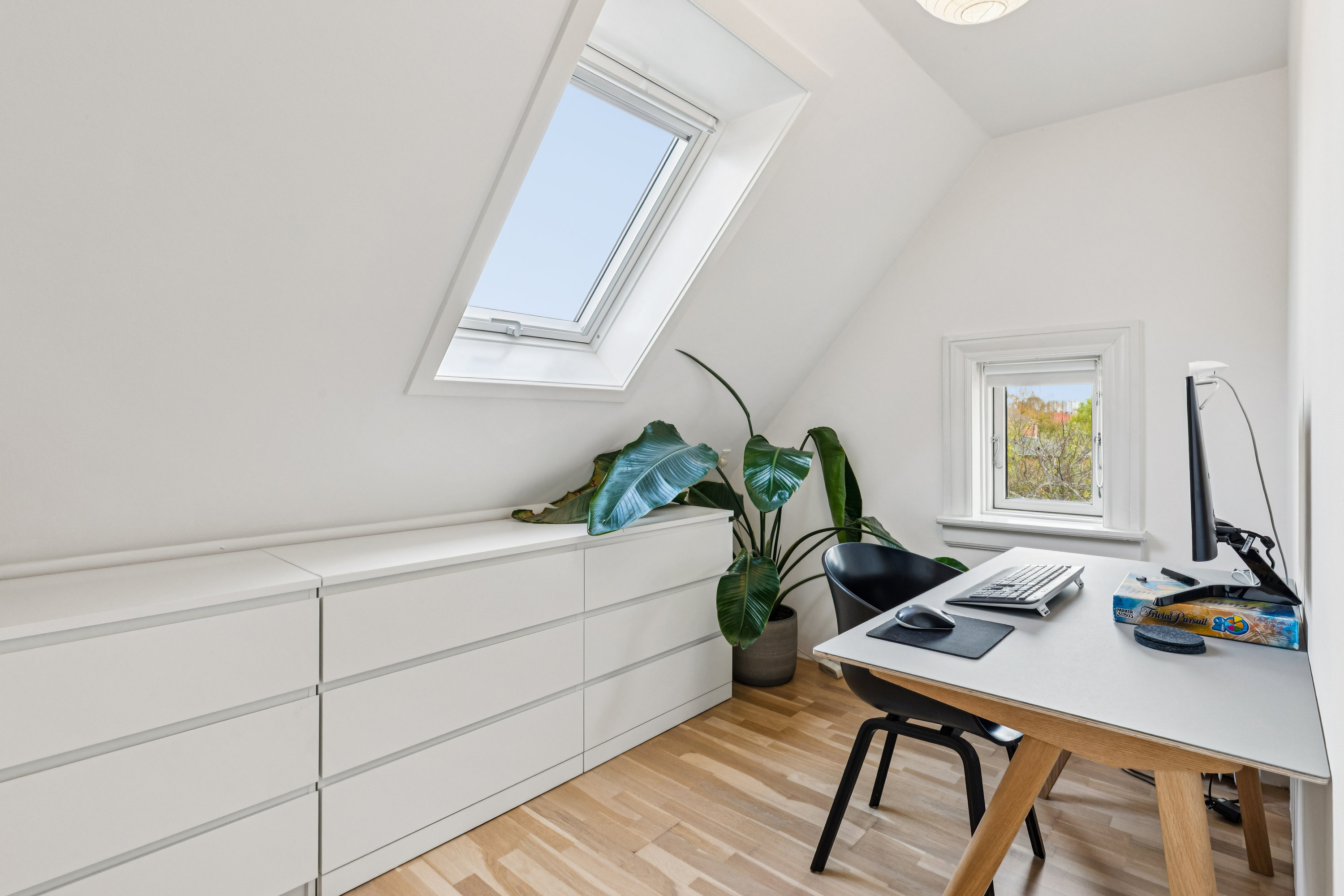 Fremhævet værelse billede i fuldskærmstilstand. Billede af Fuglsang Allé 138, 2700 Brønshøj