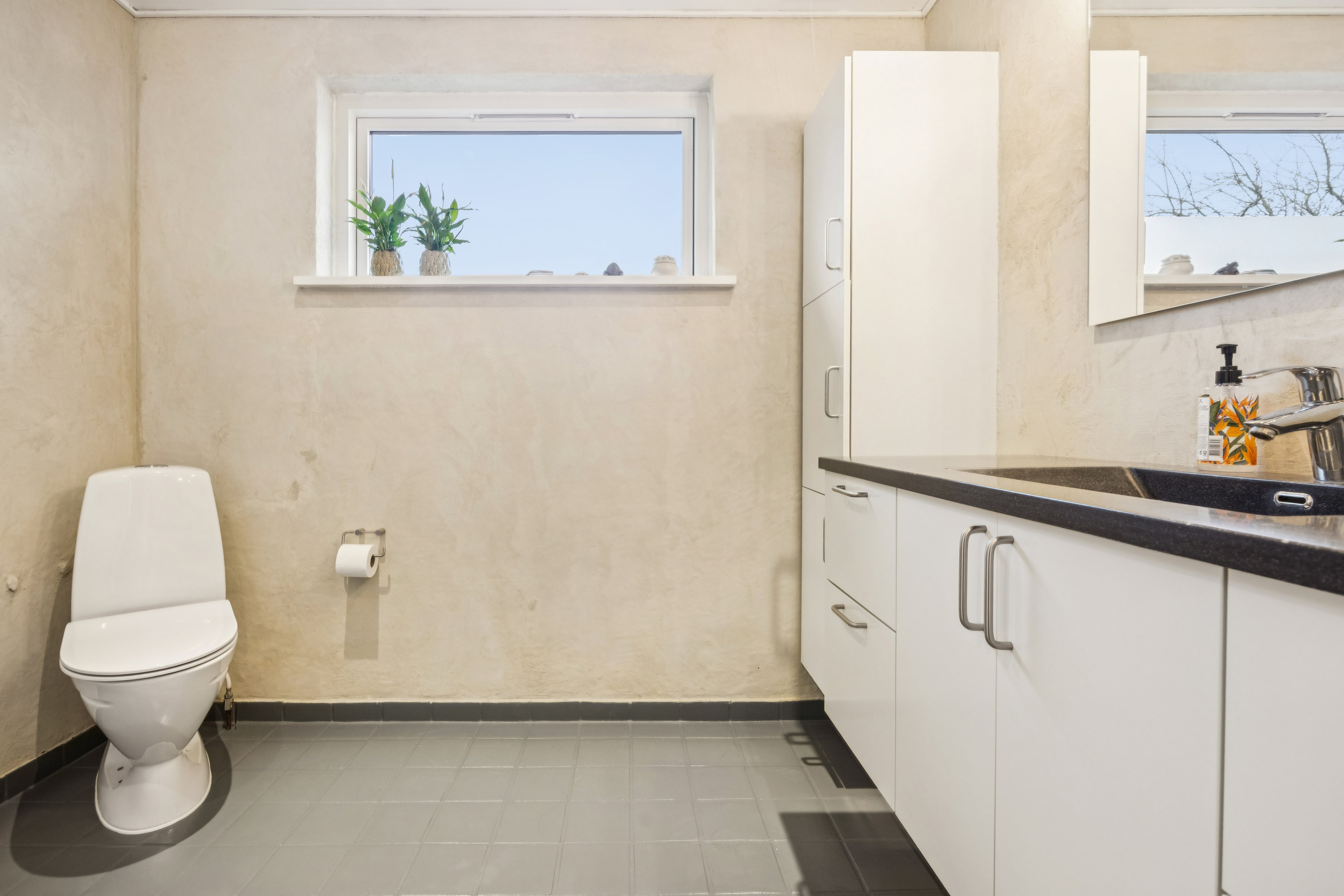 Fremhævet badeværelse billede i fuldskærmstilstand. Billede af Svinget 5, Døstrup, 9500 Hobro