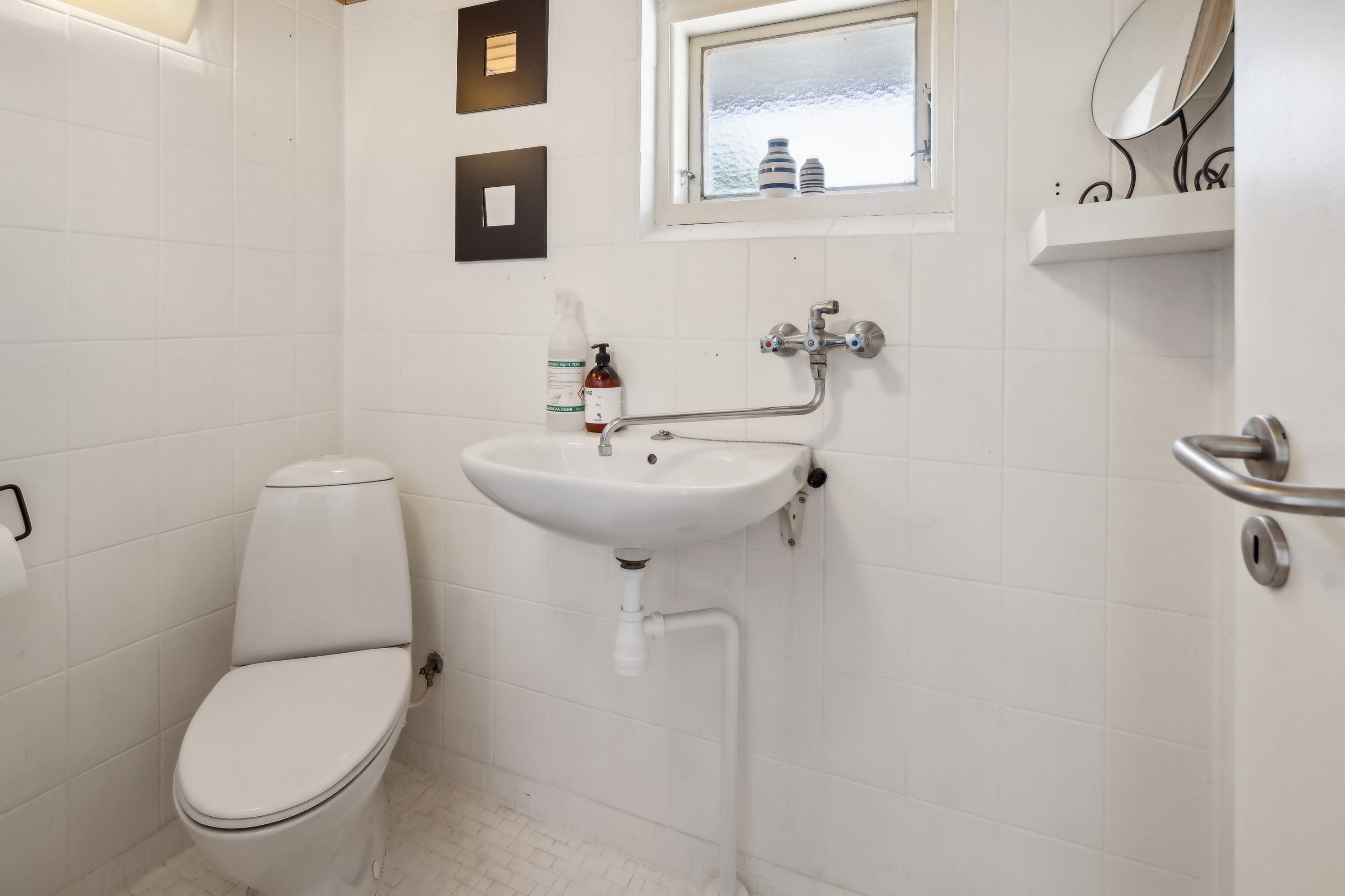 Fremhævet badeværelse billede i fuldskærmstilstand. Billede af Bakkevej 2, 5550 Langeskov