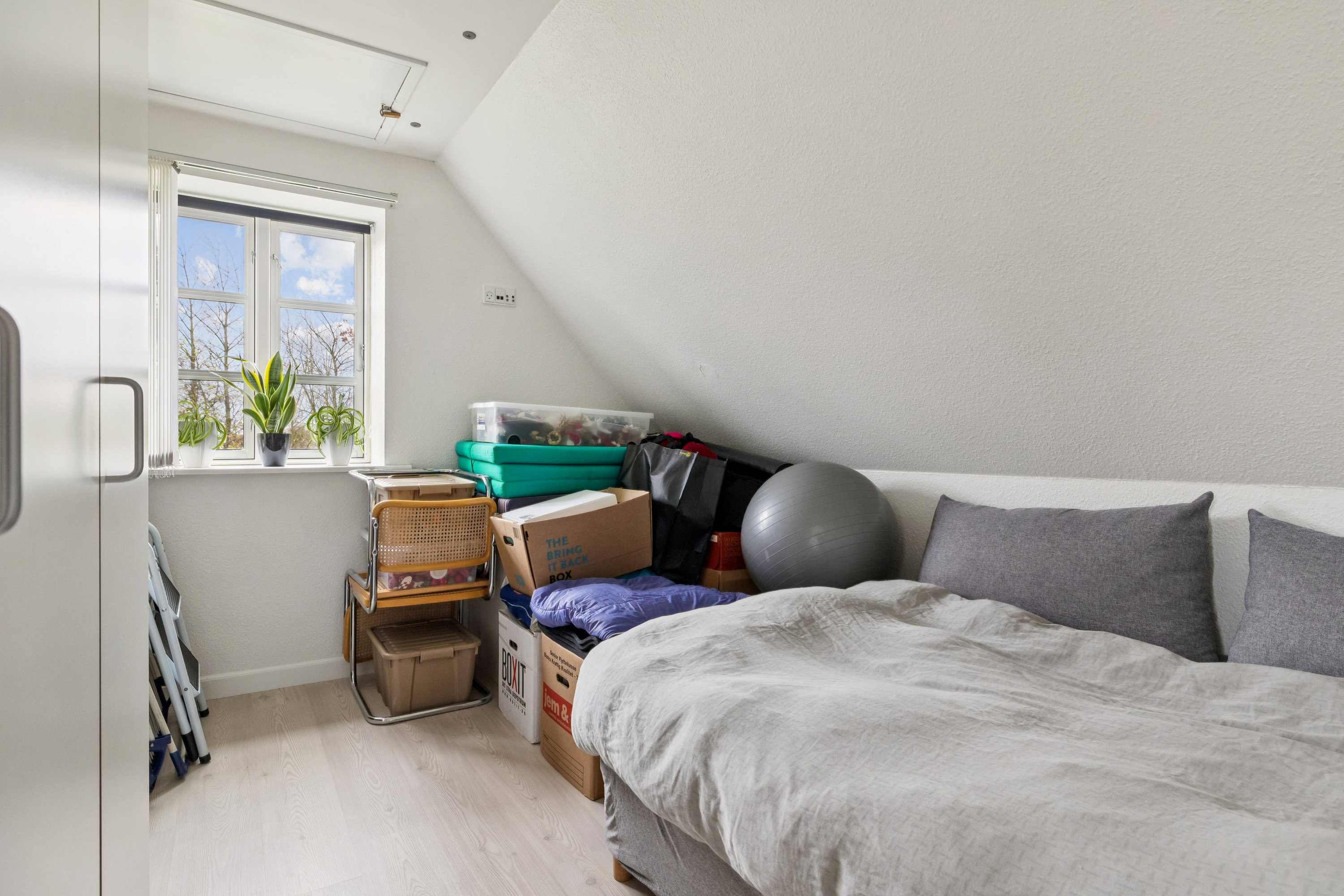 Fremhævet værelse billede i fuldskærmstilstand. Billede af Mejlbyvej 121, Mejlby, 9610 Nørager