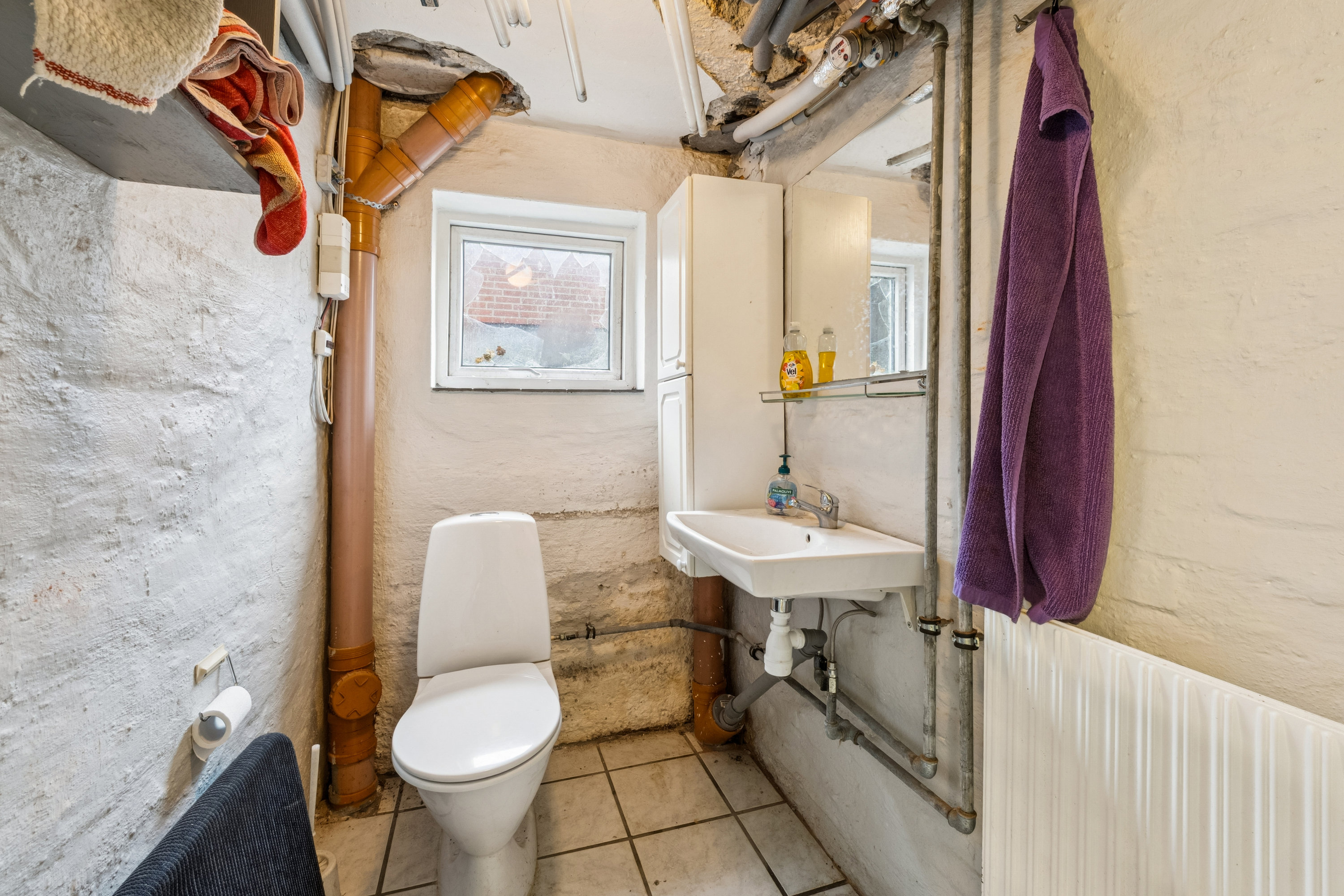 Fremhævet badeværelse billede i fuldskærmstilstand. Billede af Vestervang 33, 7800 Skive