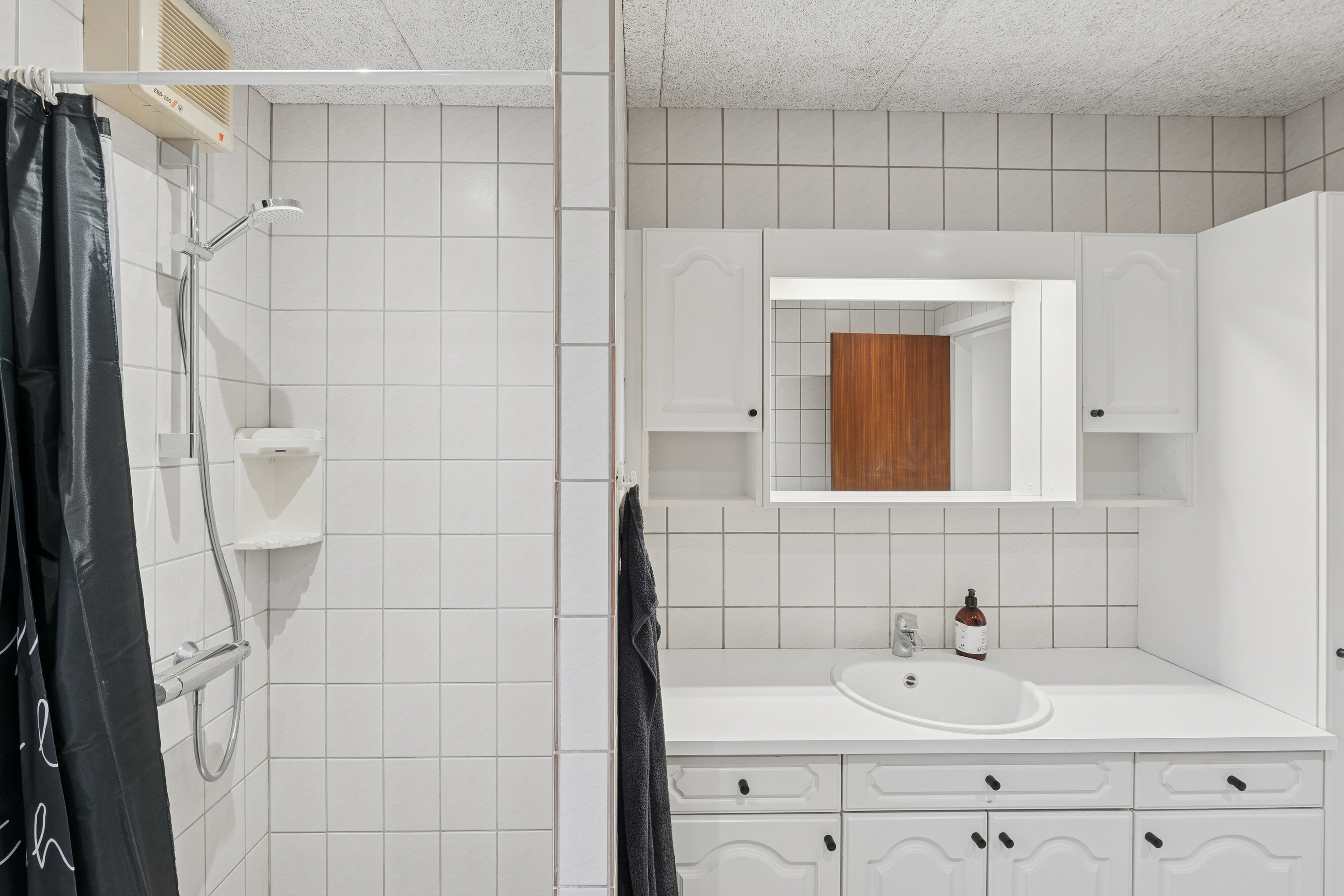 Fremhævet badeværelse billede i fuldskærmstilstand. Billede af Drosselvej 2, 7700 Thisted