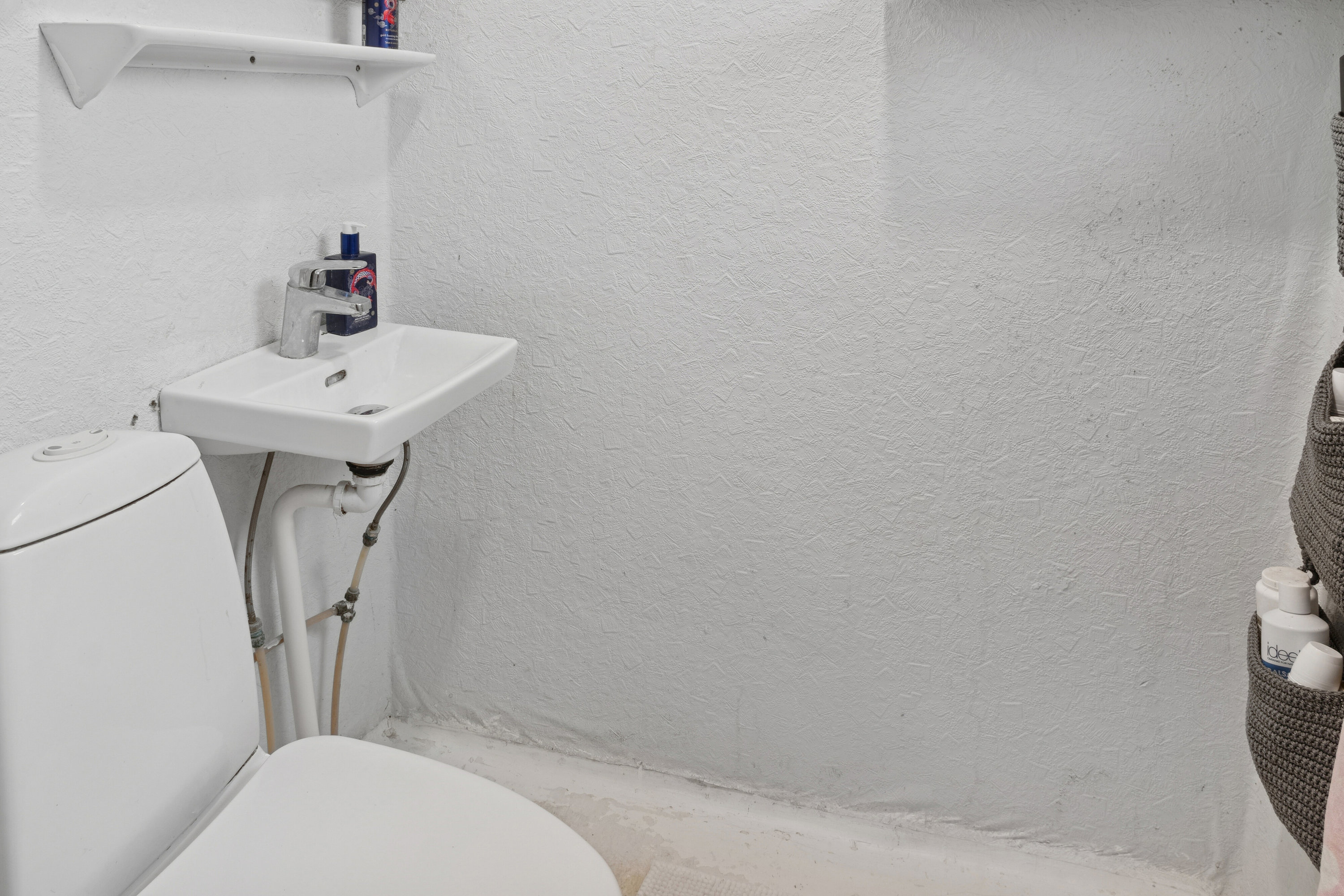 Fremhævet toilet billede i fuldskærmstilstand. Billede af Valbyvej 11, 8000 Aarhus C