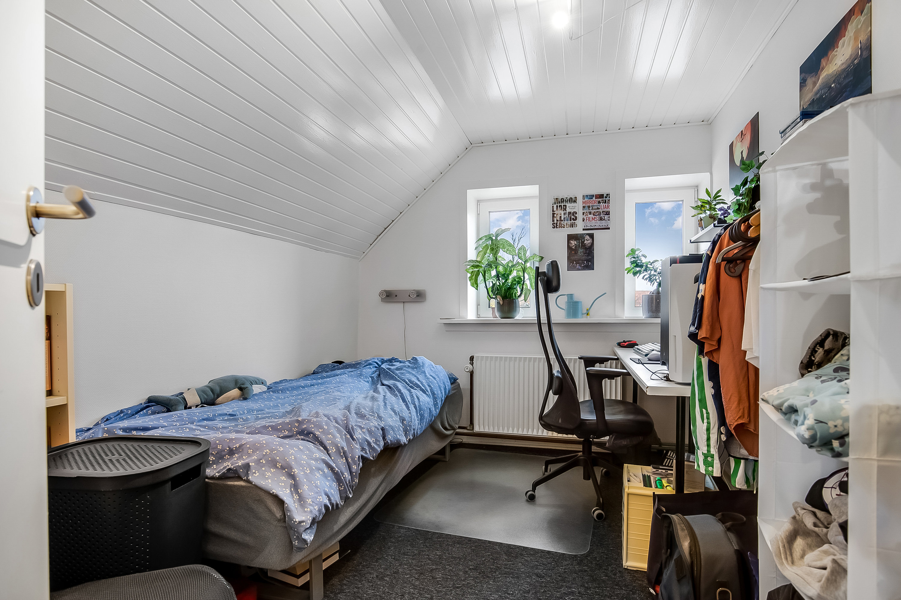 Fremhævet værelse billede i fuldskærmstilstand. Billede af Mosevej 67A, 6000 Kolding