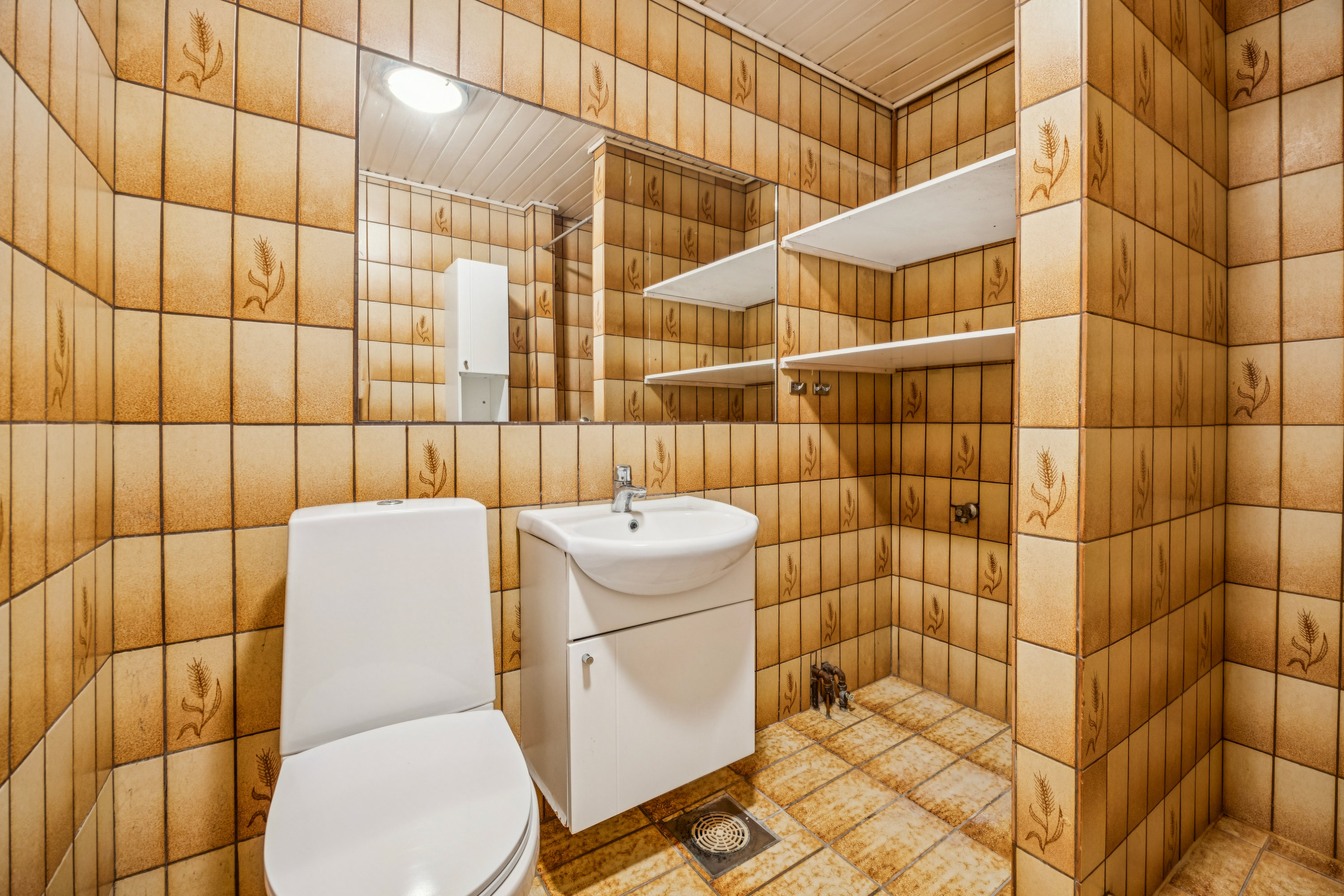 Fremhævet badeværelse billede i fuldskærmstilstand. Billede af Stolbjergvej 1, 9500 Hobro