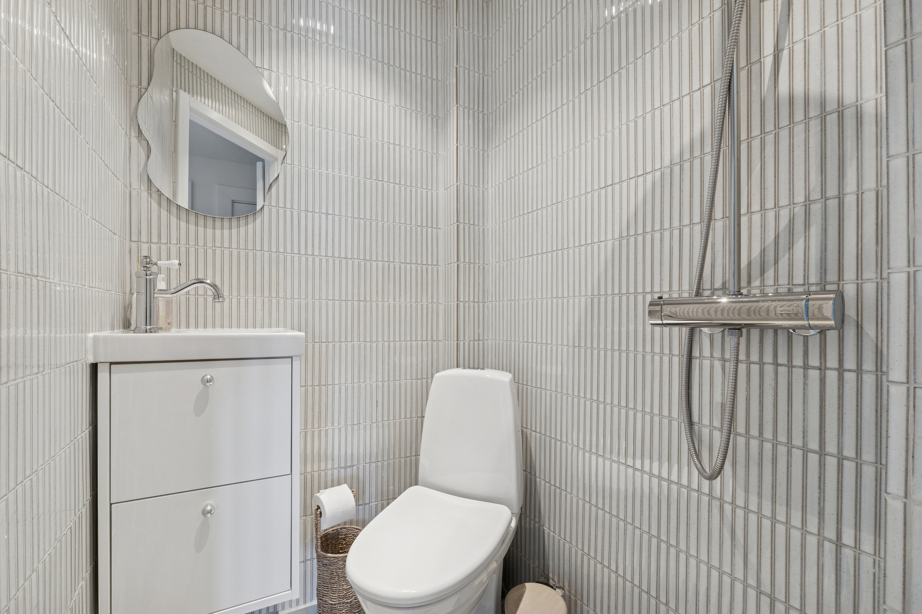 Fremhævet badeværelse billede i fuldskærmstilstand. Billede af Bagsværdvej 71B, 1. tv., 2800 Kongens Lyngby