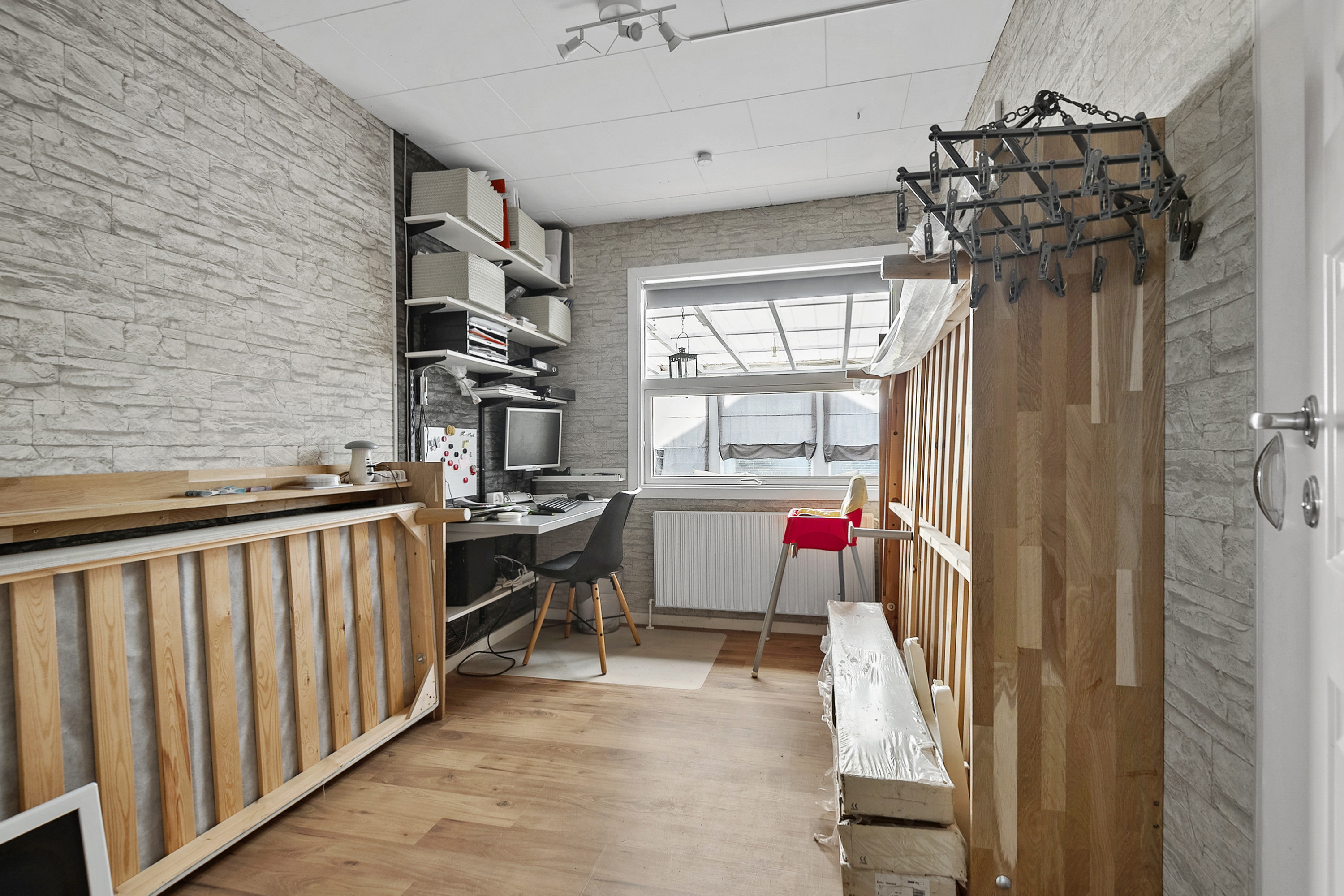 Fremhævet værelse billede i fuldskærmstilstand. Billede af Åtoften 122, 6710 Esbjerg V