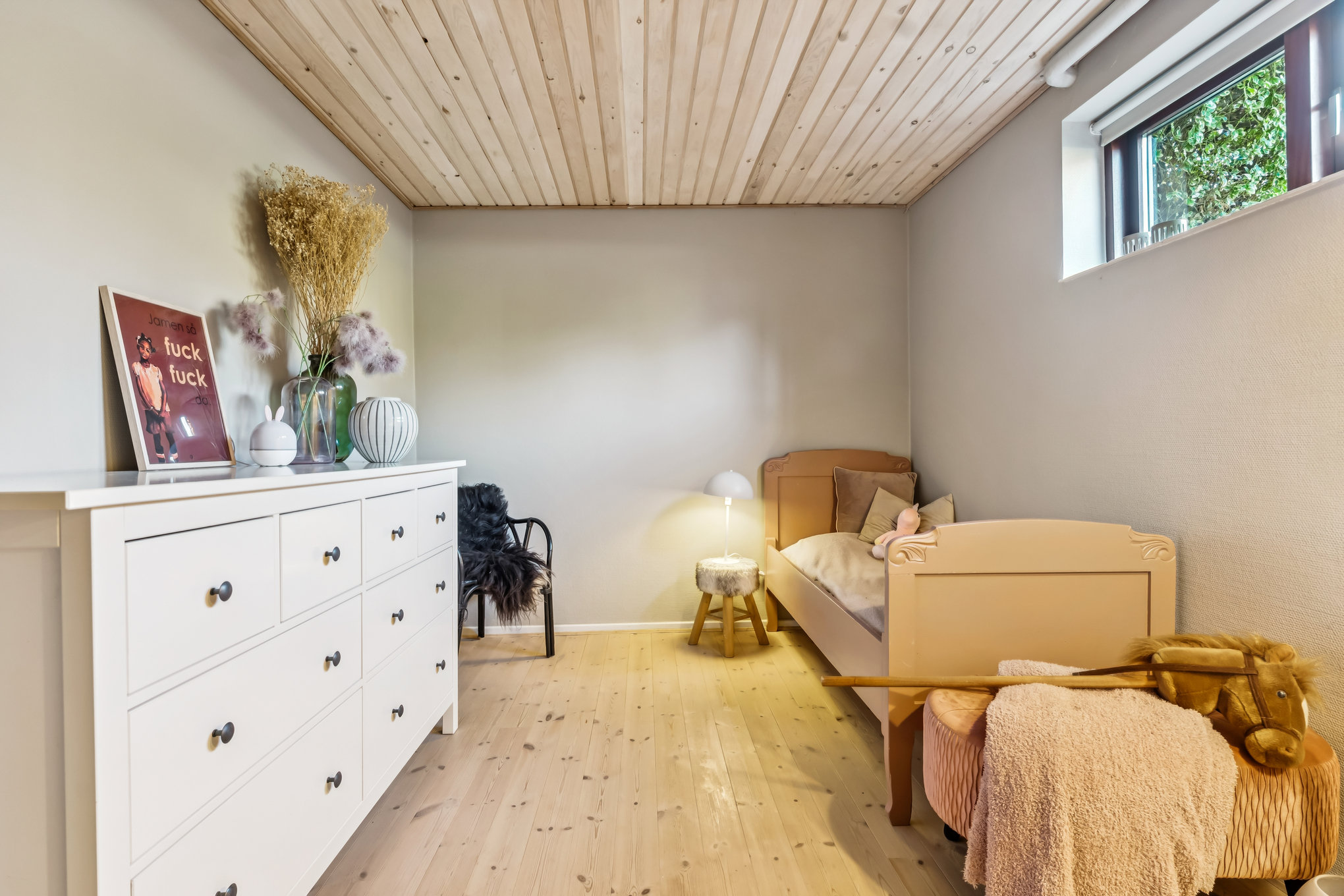 Fremhævet værelse billede i fuldskærmstilstand. Billede af Ramshøjvej 24, Haslund, 8940 Randers SV