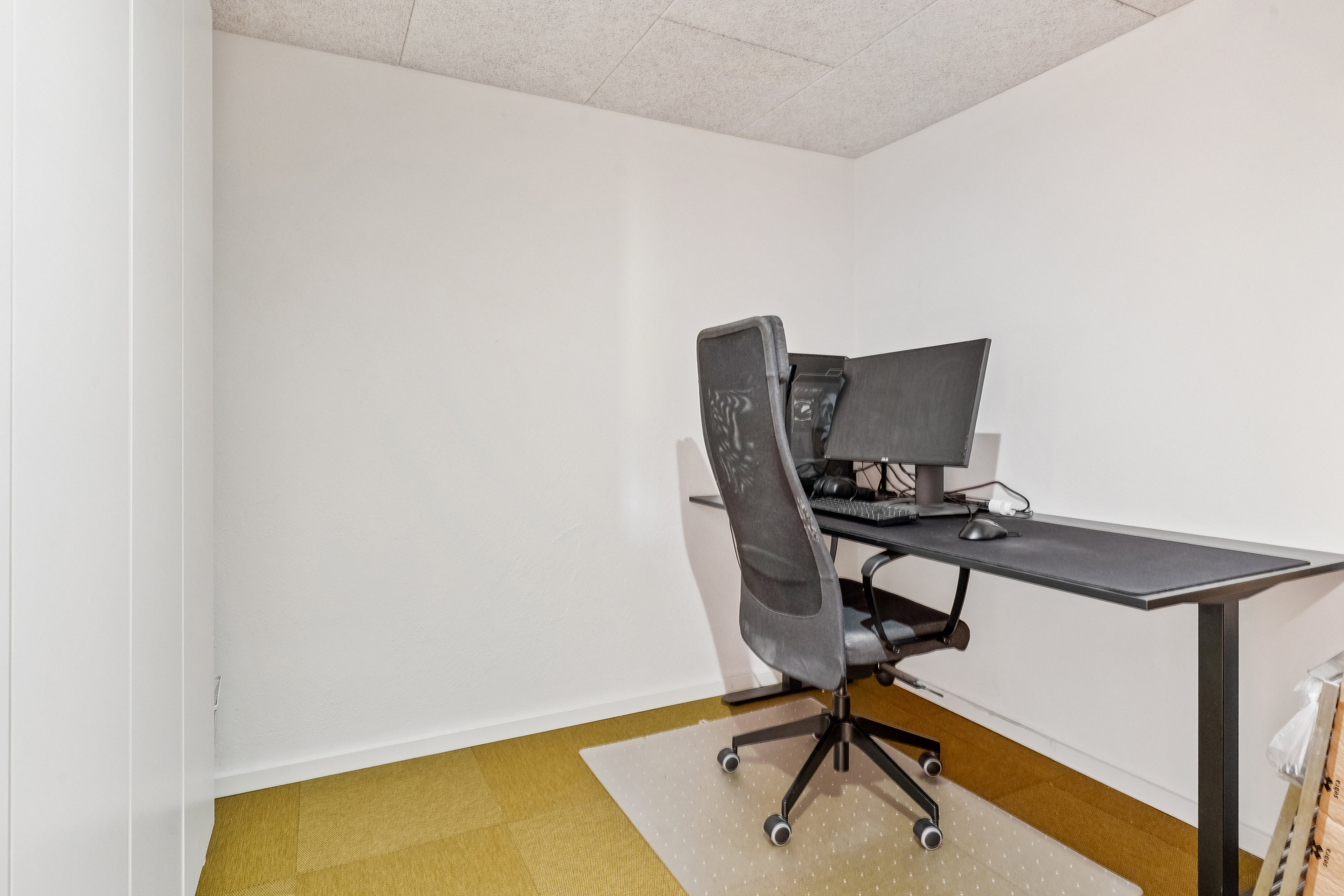 Fremhævet værelse billede i fuldskærmstilstand. Billede af Solvangen 26, Gug, 9210 Aalborg SØ