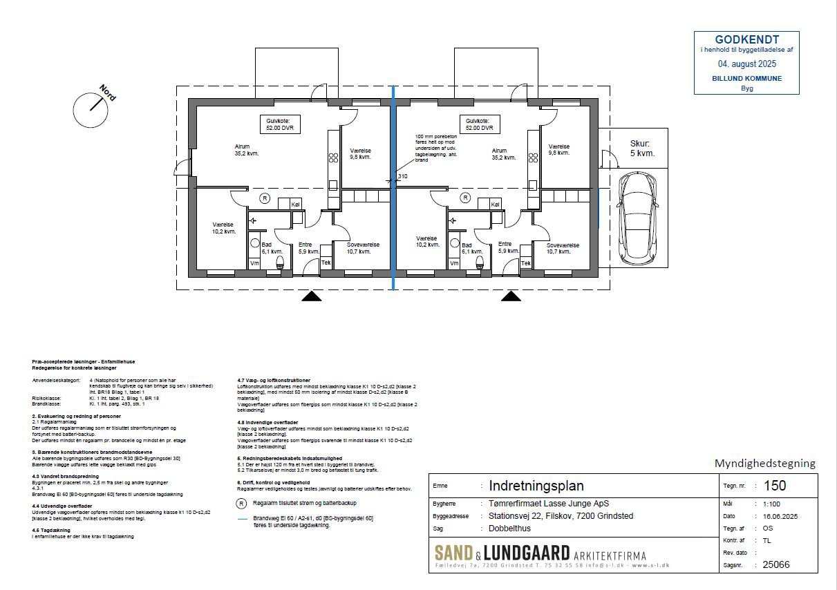 Fremhævet  billede i fuldskærmstilstand. Billede af Stationsvej 22A, Filskov, 7200 Grindsted